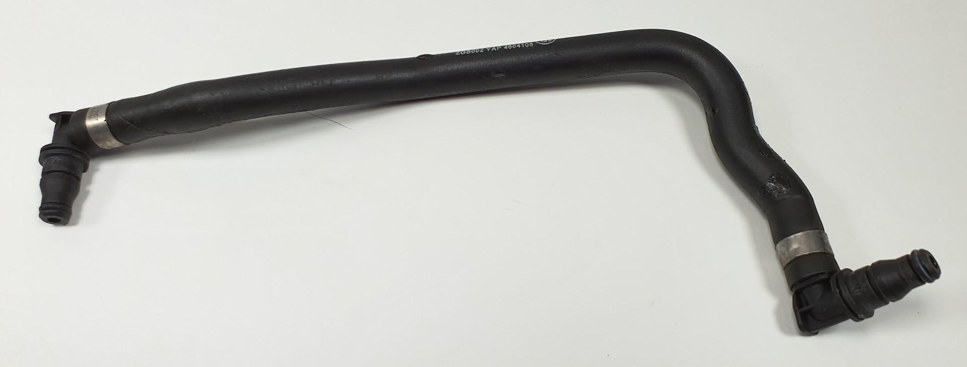 A2045010925 - Шланг труби водопроводу MERCEDES W212