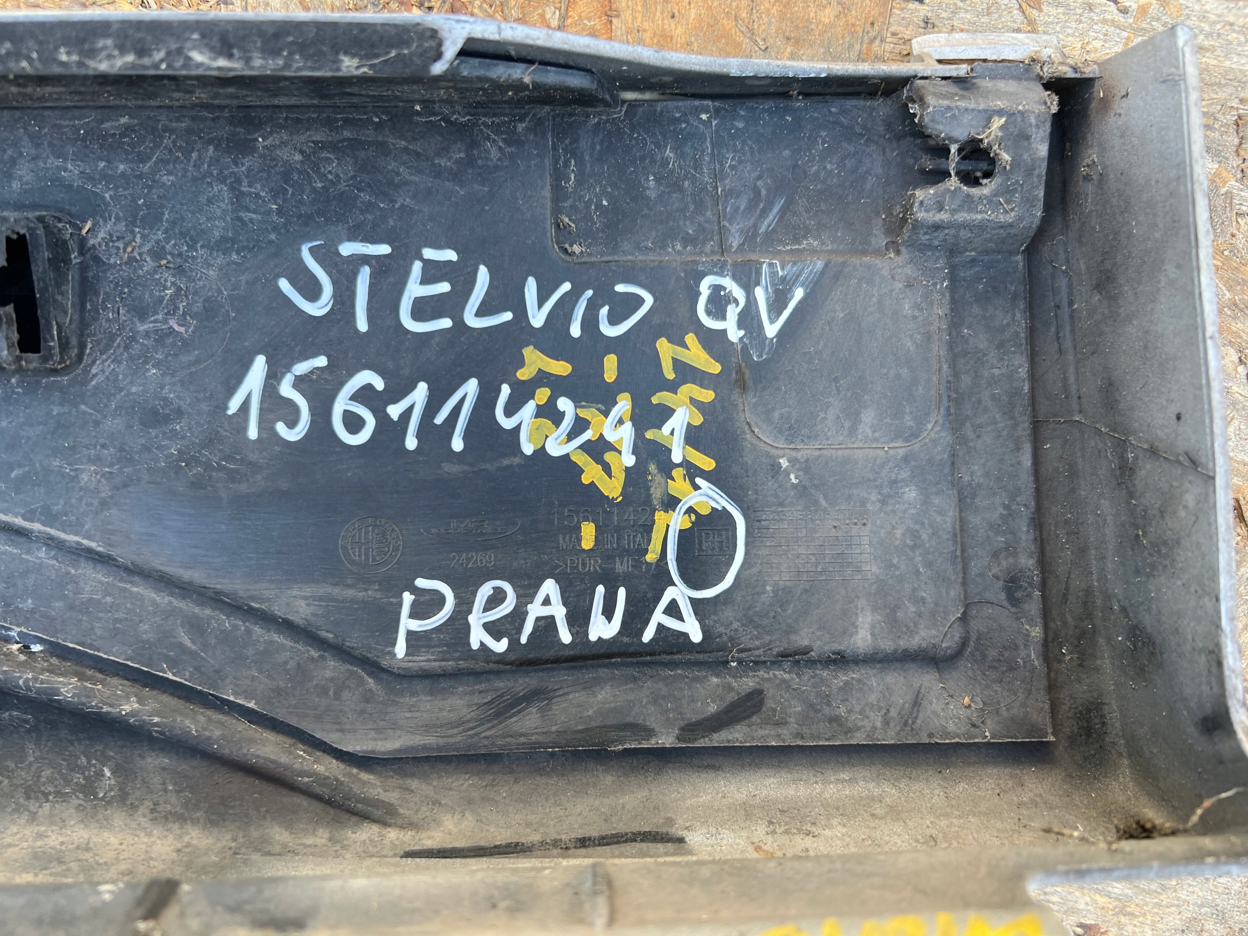 moulding threshold cap right ALFA ROMEO STELVIO QV