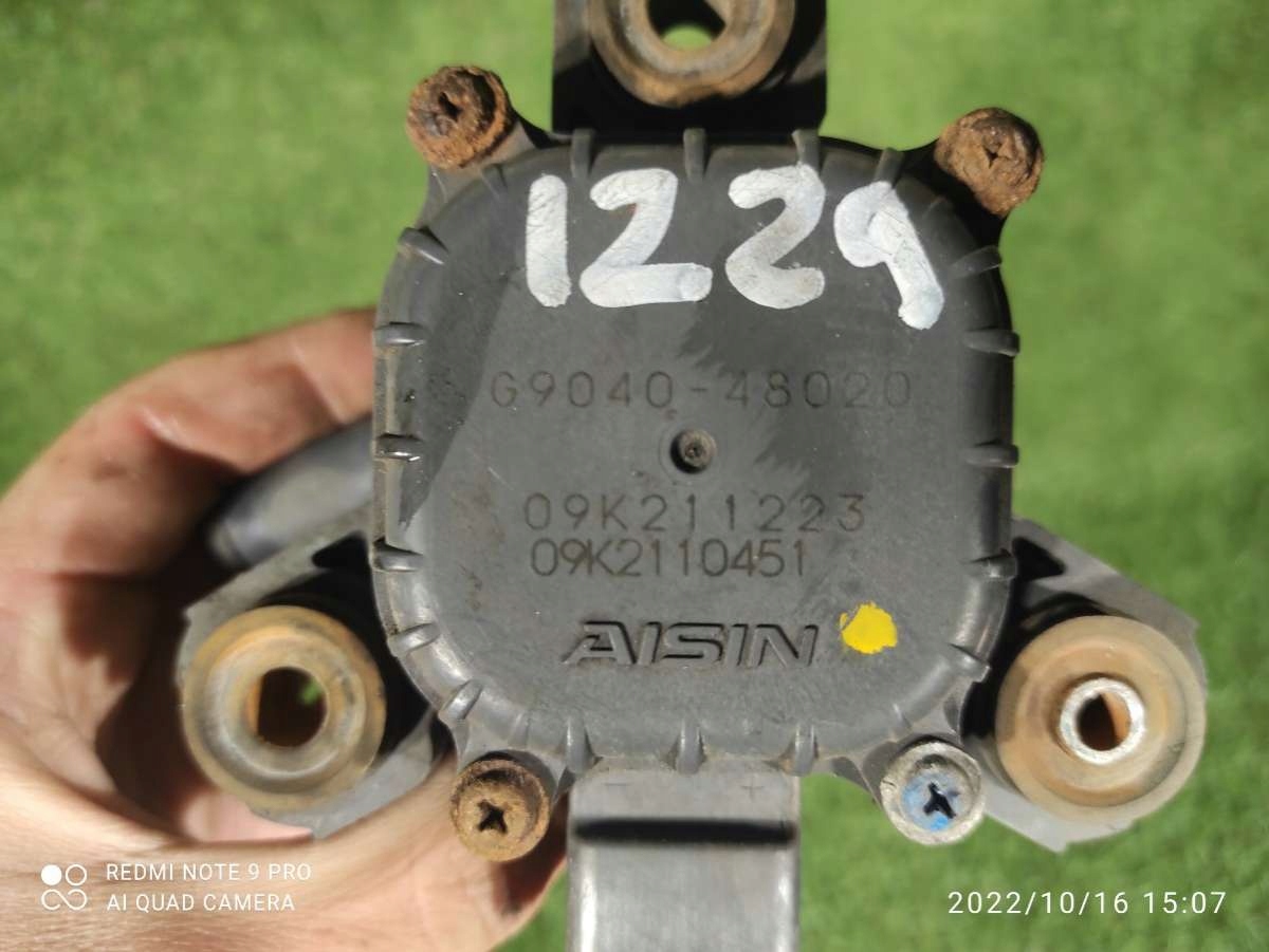 supplementary water pump Ford Fusion 2 r2014