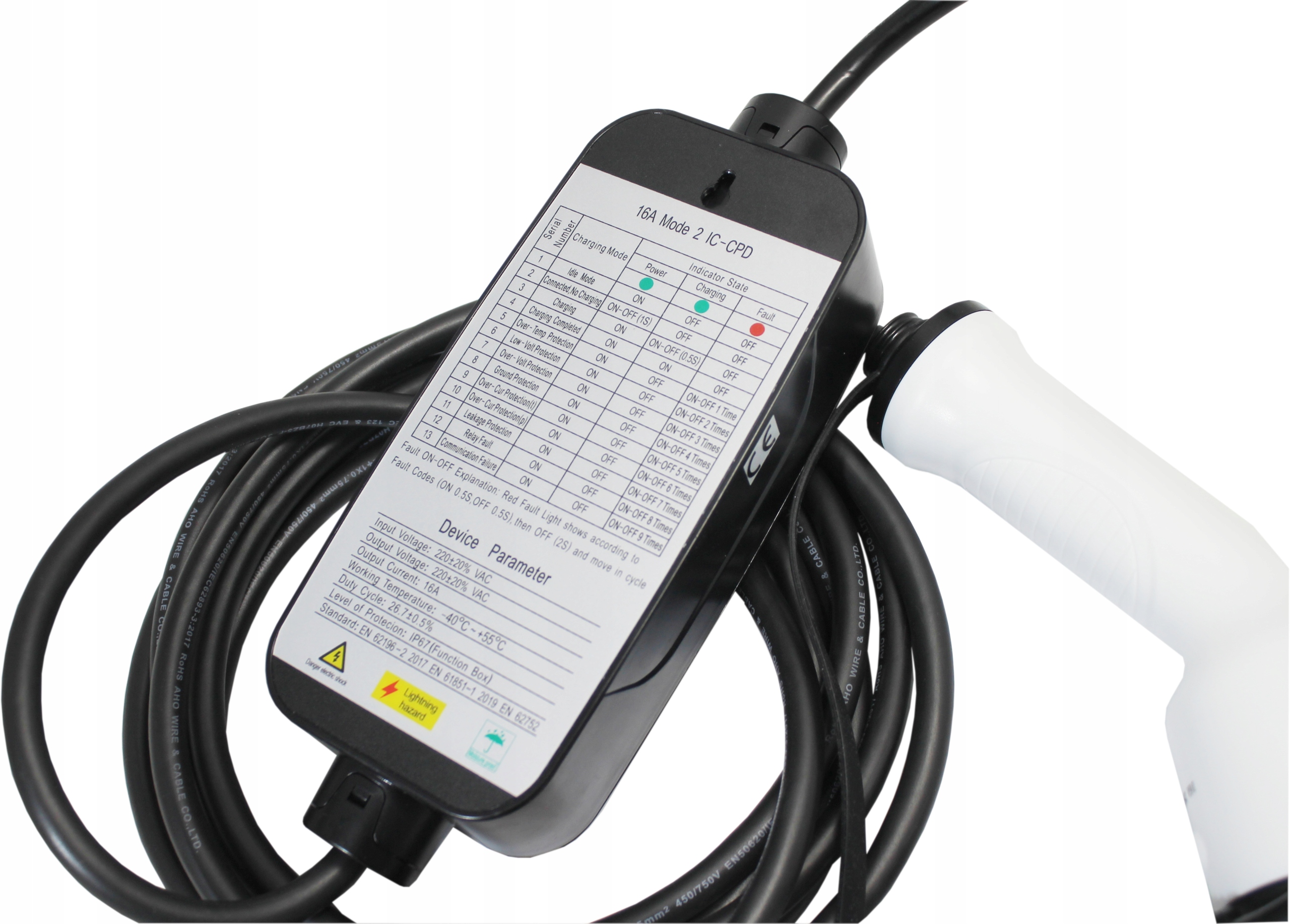 ŁADOWARKA KABLOWA SAMOCHODOWA T2 32A 7kW VCX Rodzaj złącza Typ 2