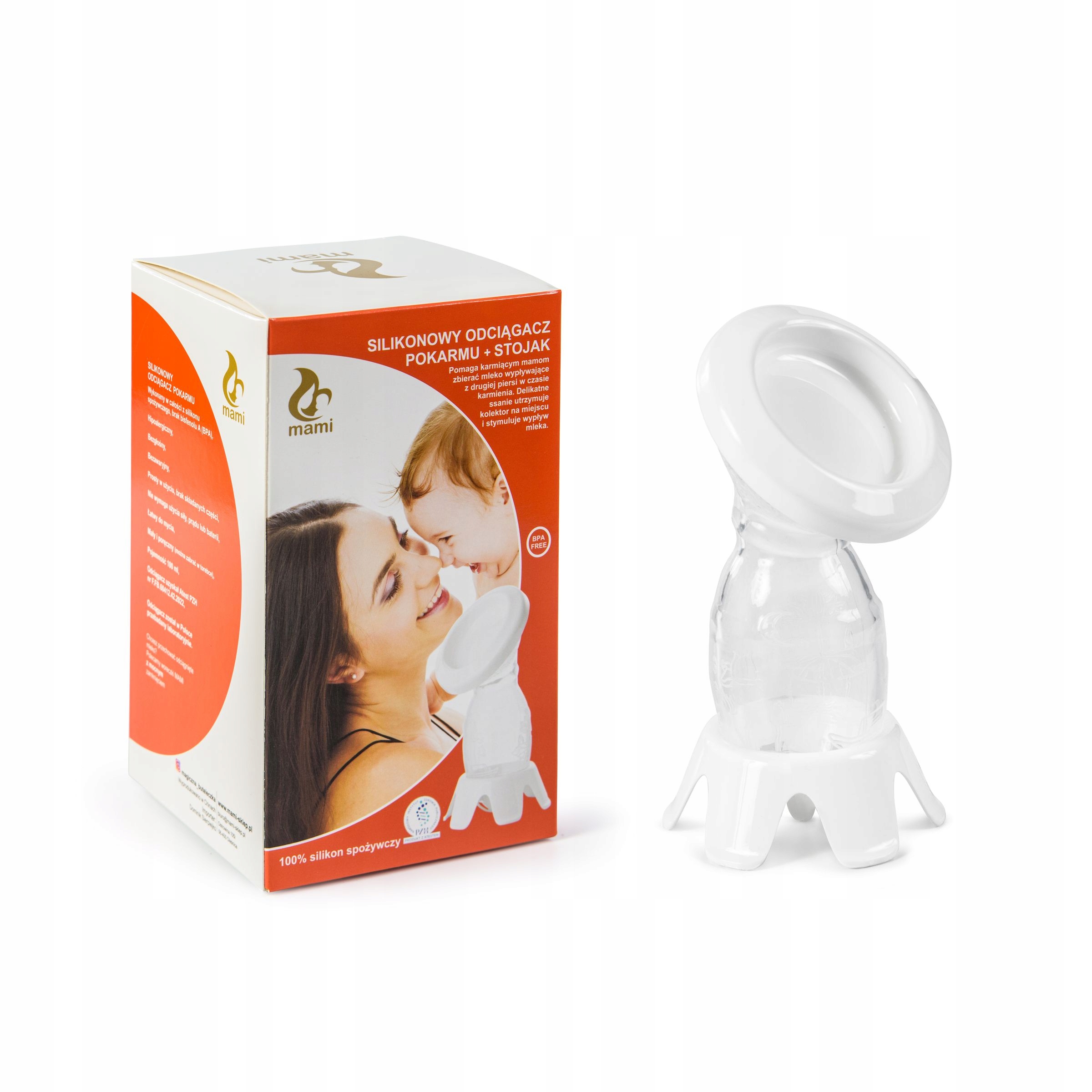 МОЛОКООТСОС СИЛИКОНОВЫЙ МОЛОКООТСОС