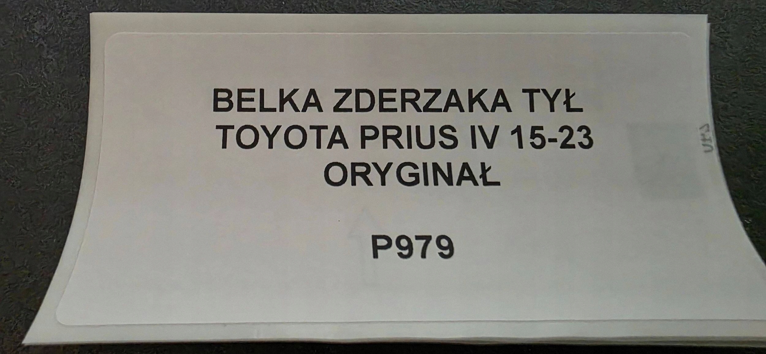 bumper support rear part TOYOTA PRIUS IV 15-23 original