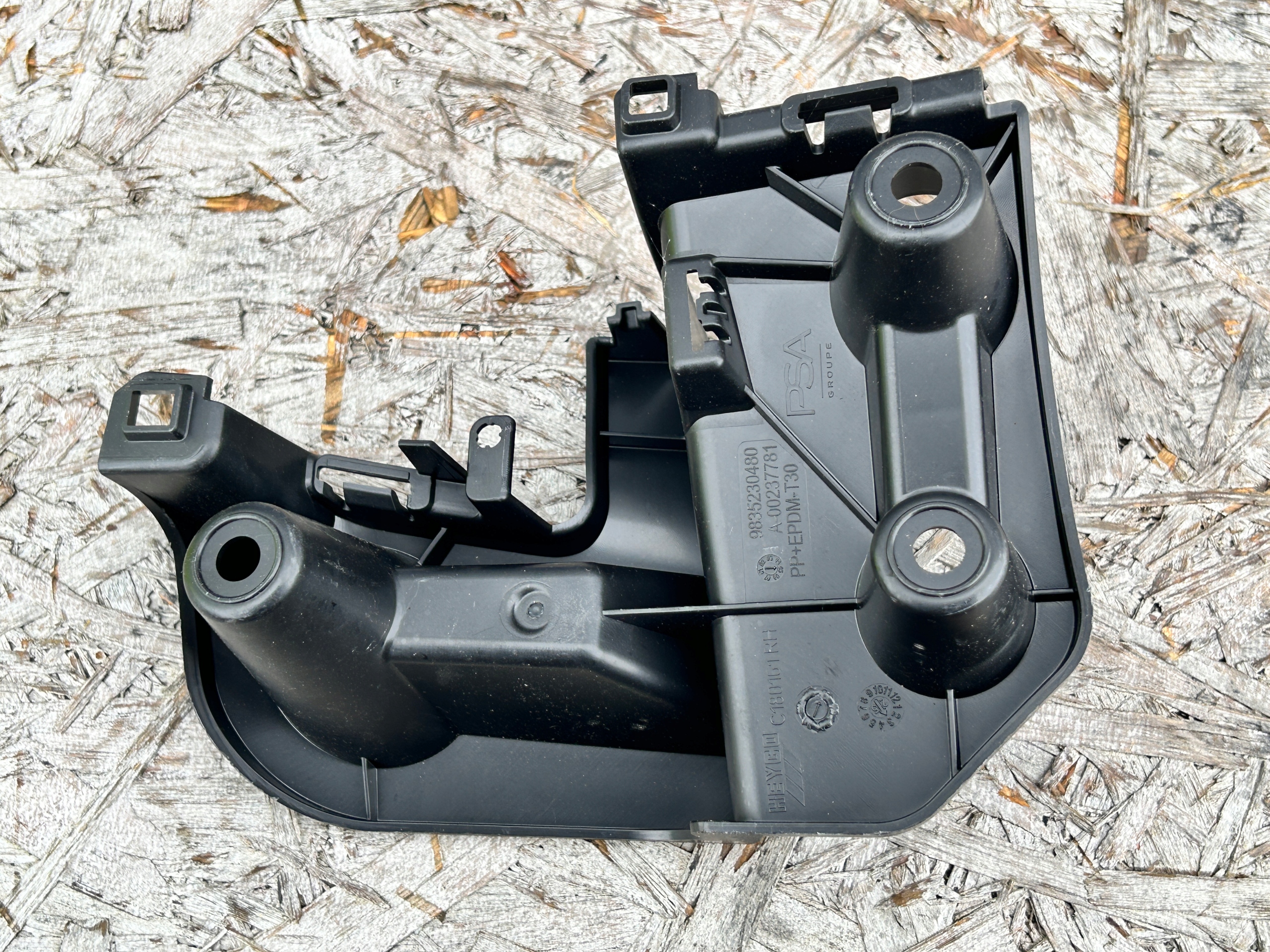 support right of a bumper rear part OPEL MOKKA B 9835230480
