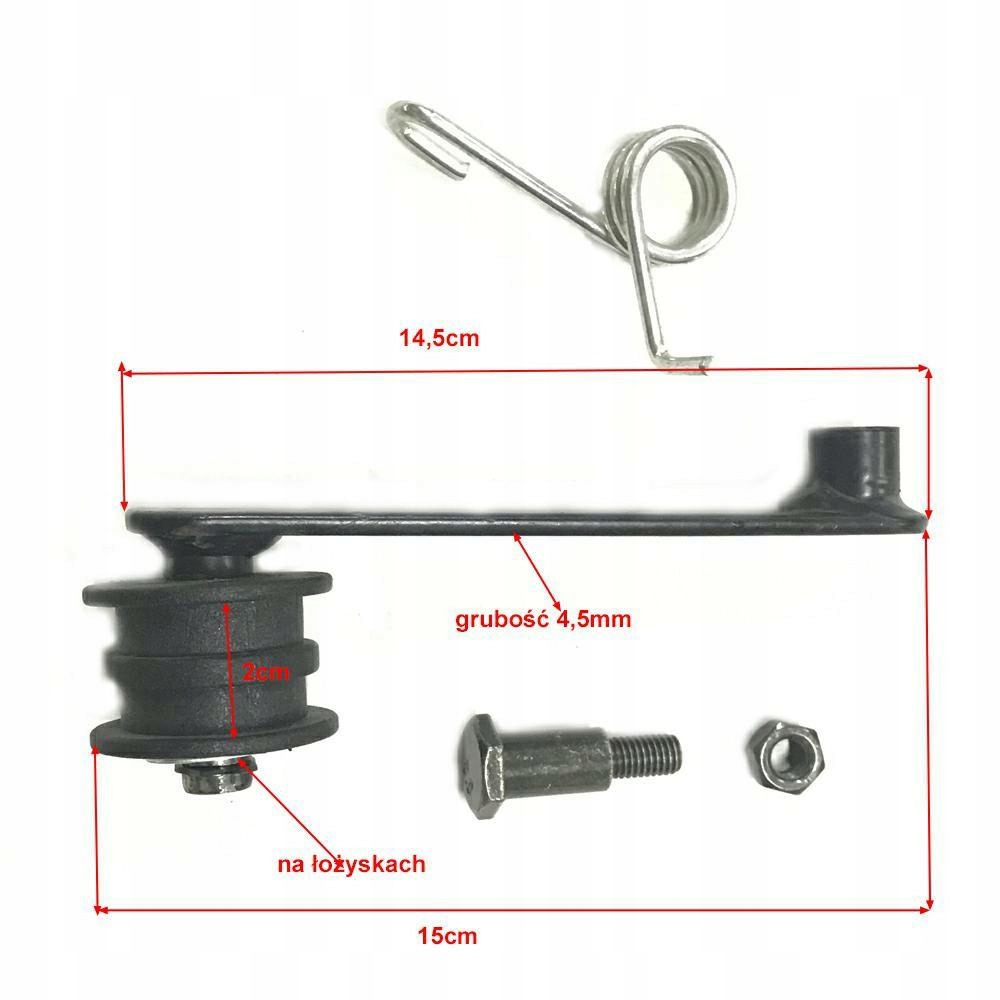 NAPINACZ ŁAŃCUCHA DO QUADA ATV 150/200 Producent Bashan