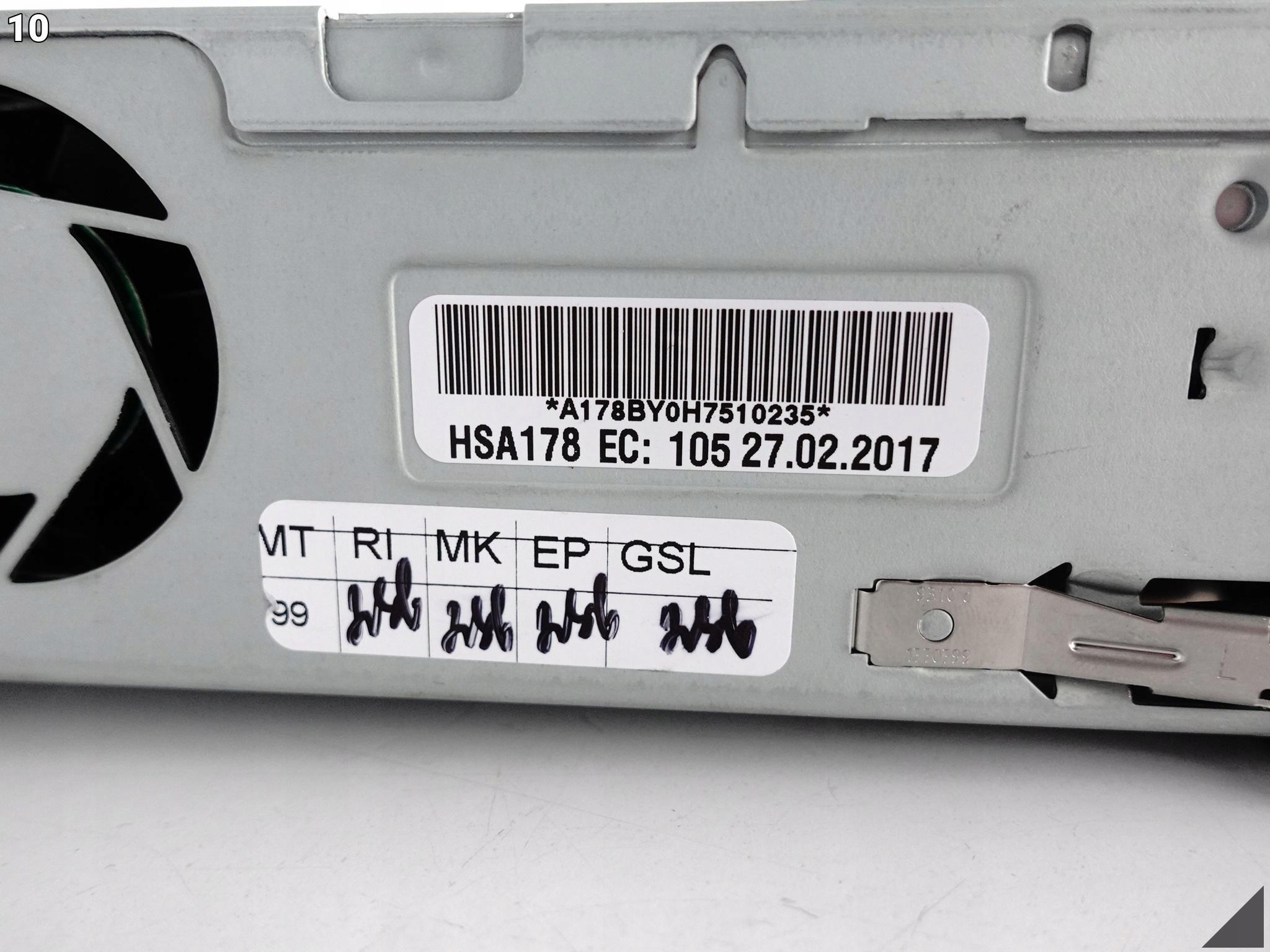 Audi A8 S8 4H0 D4 РЕСТАЙЛИНГ 13-17 считыватель SD HARMANN 4H0035666P