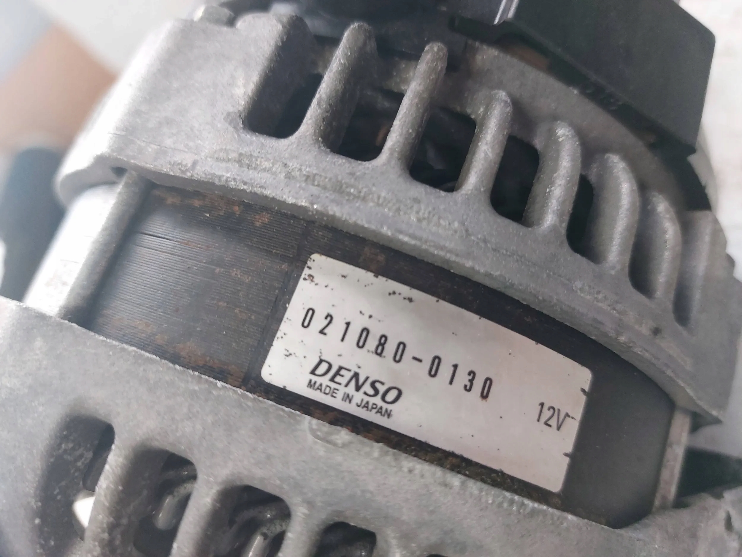 Alternator Land Rover Range Rover 2.7 TD