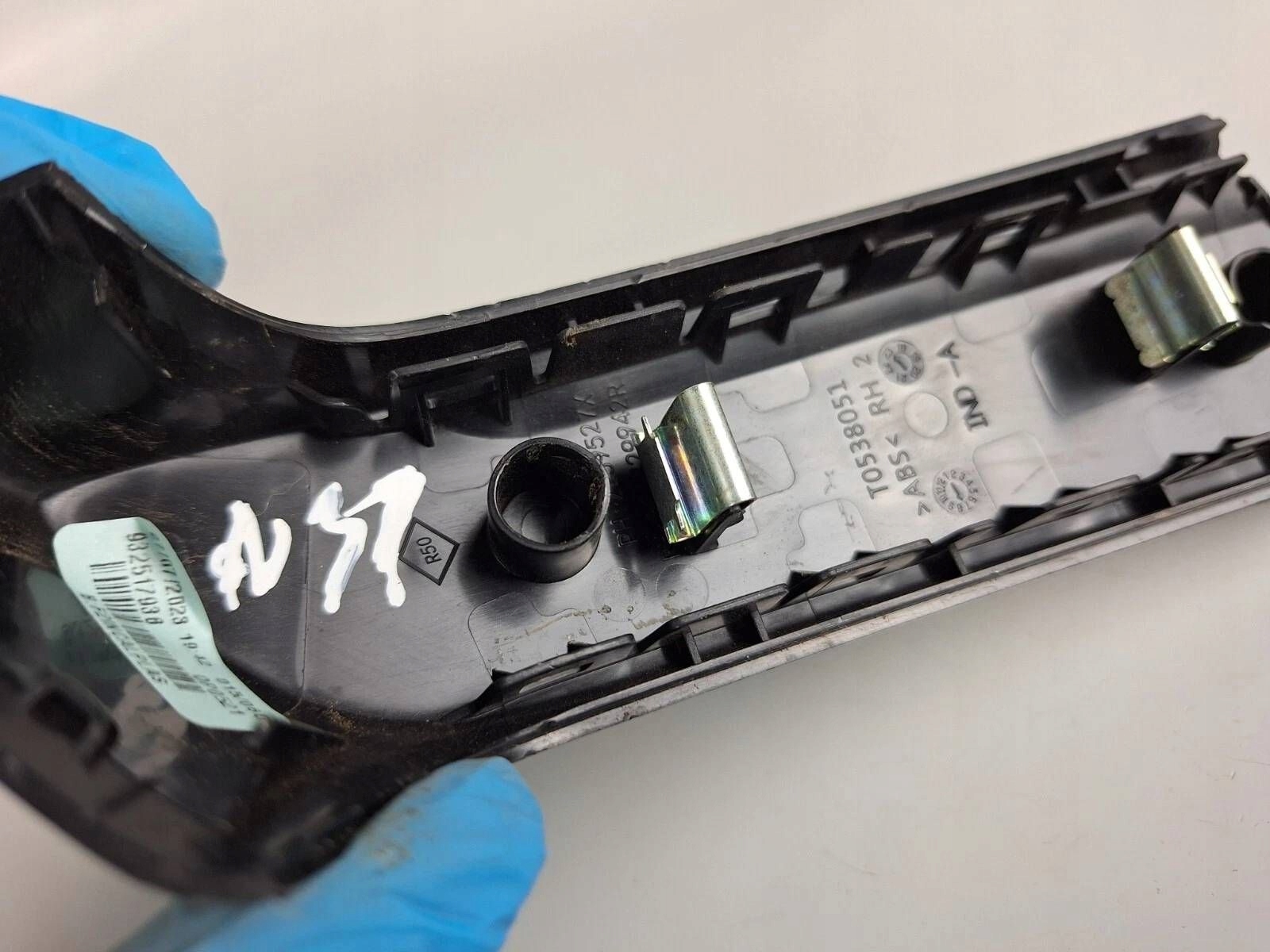 ручка двери внутренняя renault CAPTUR II 806829942R