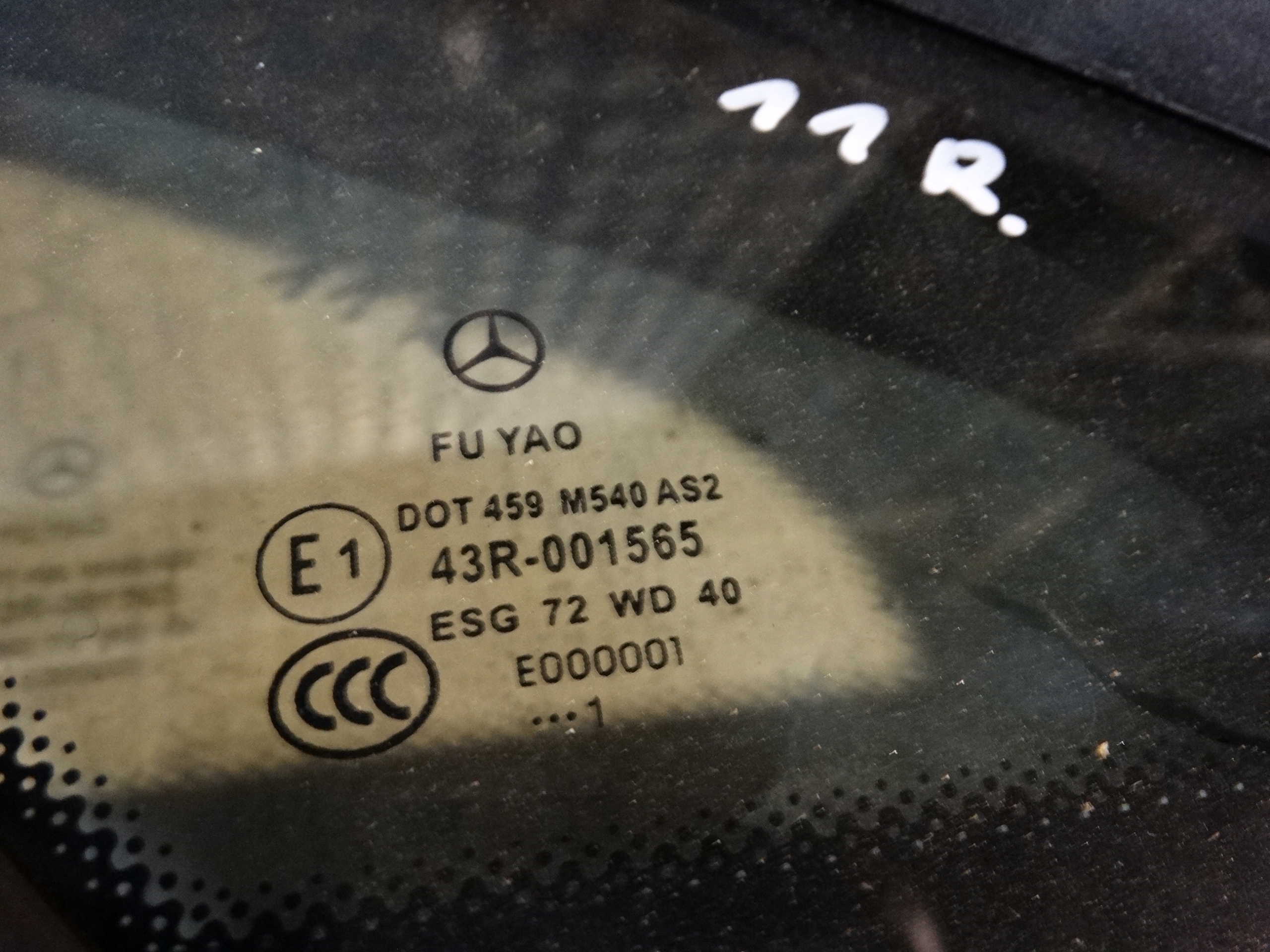 perfect condition gasket left rear MERCEDES W207 11r. 1