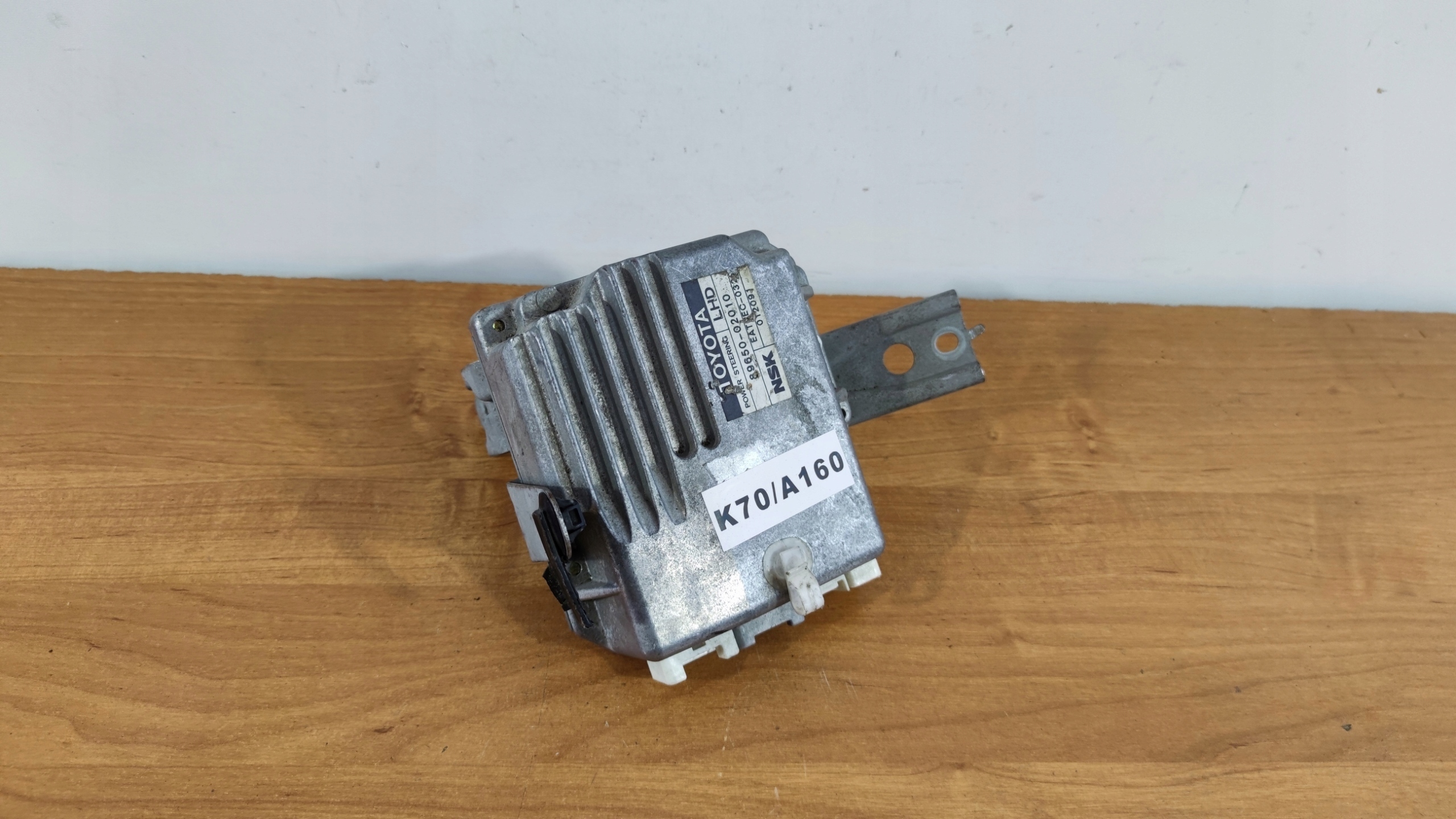 TOYOTA COROLLA E12 MODUŁ WSPOMAGANIA KOMPUTER BDB