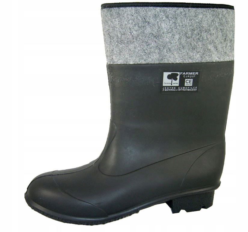 

Kalosze Męskie Gumofilce Buty Gumowofilcowe Bhp 41