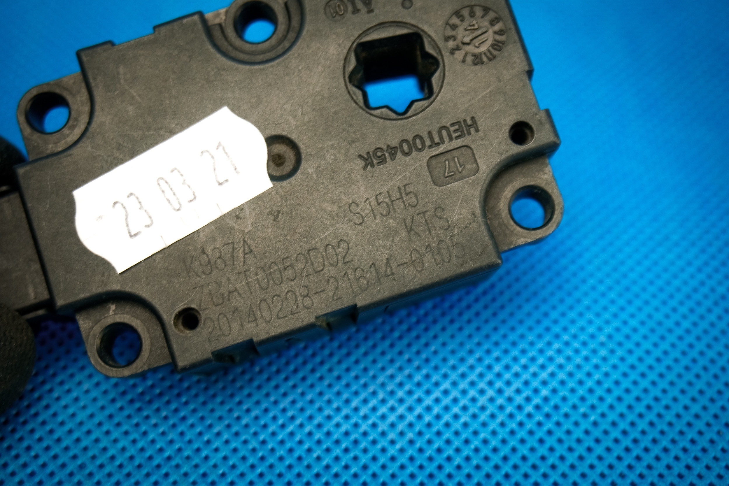 engine of the heating Audi A6 4G A7 A8 4H 4H0820511E
