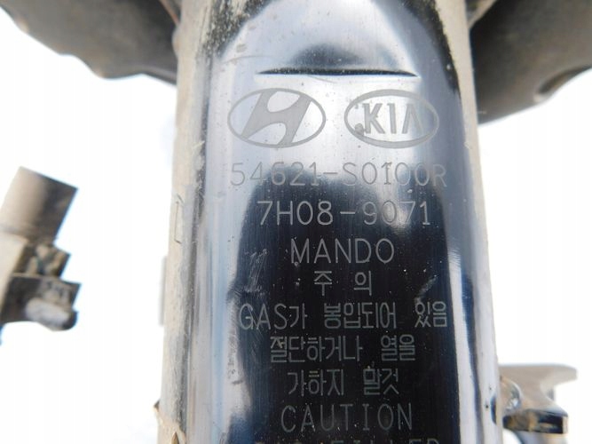 HYUNDAI I30 N SPORT 2.0 shock absorber right