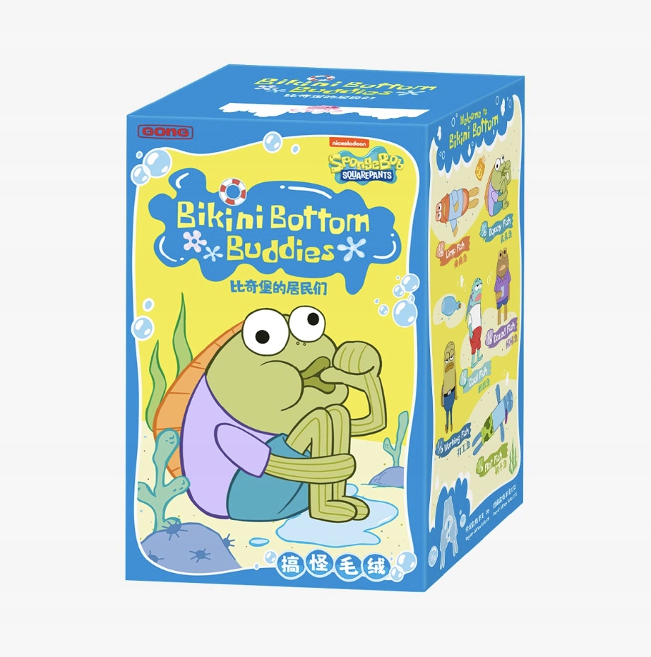 ポップマート SpongeBob Bikini Bottom Buddies ORIGINAL POP MART SpongeBob Bikini Bottom Buddies Brelok