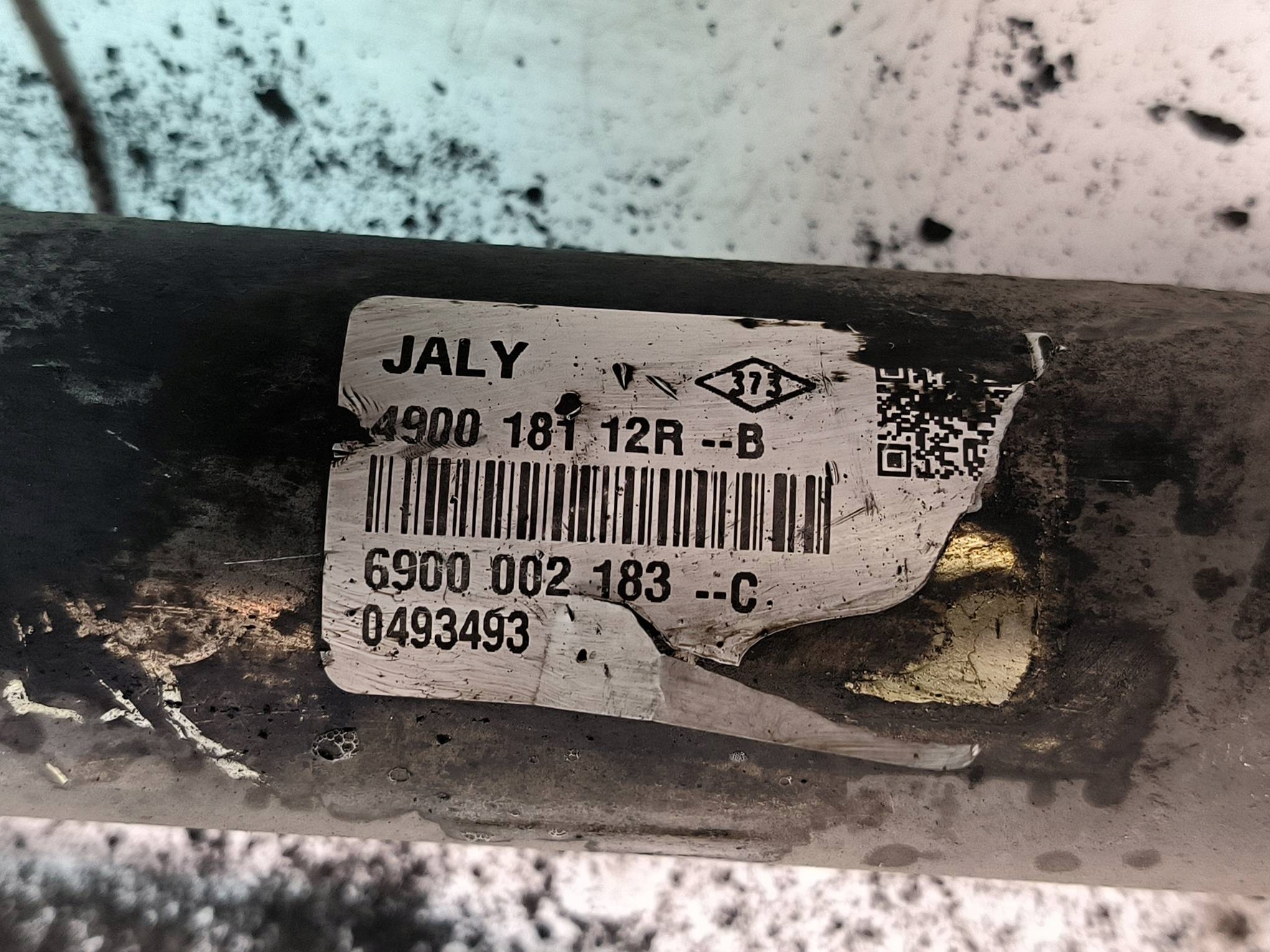 Boîter direction 490018112R RENAULT MASTER III