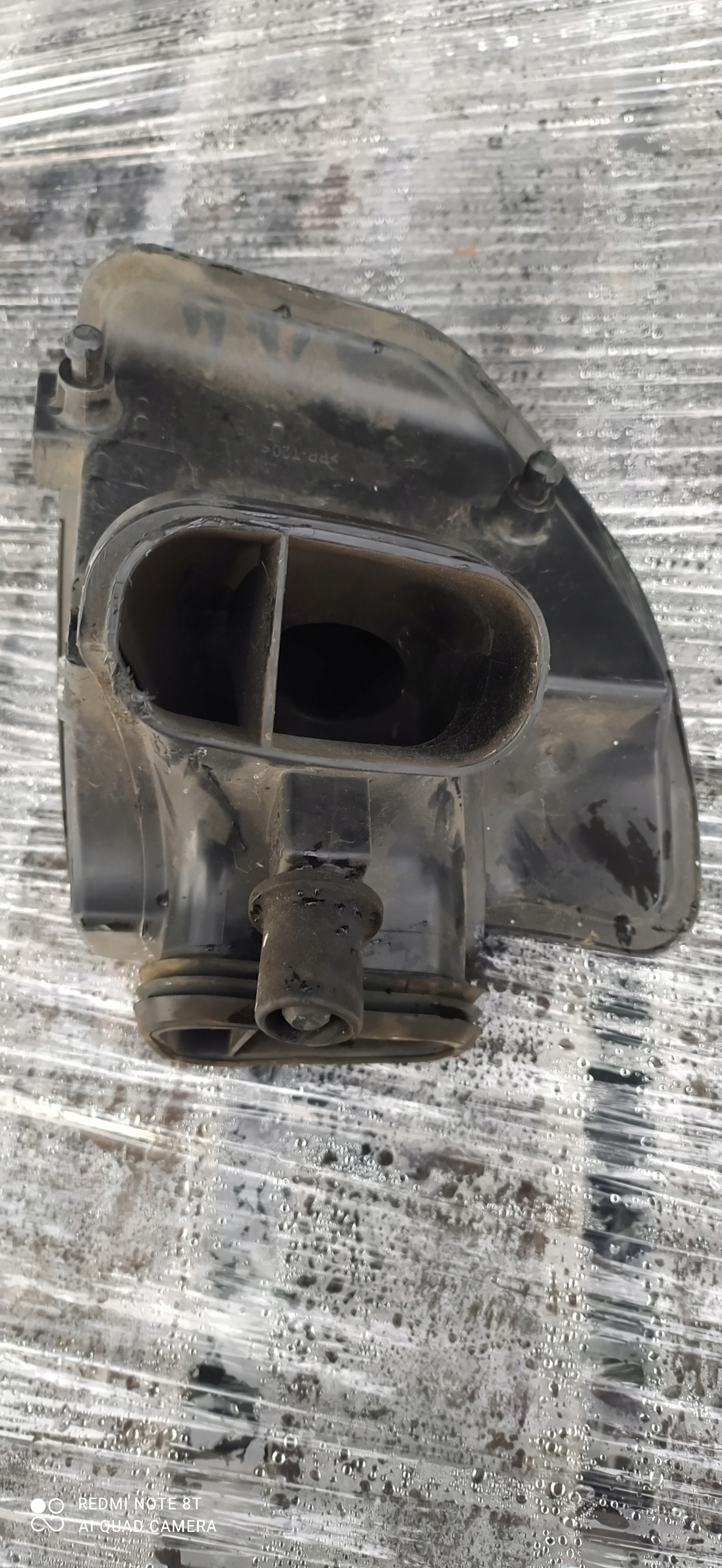 REZONATOR luft OPEL ASTRA J 1.6 13313301 EH