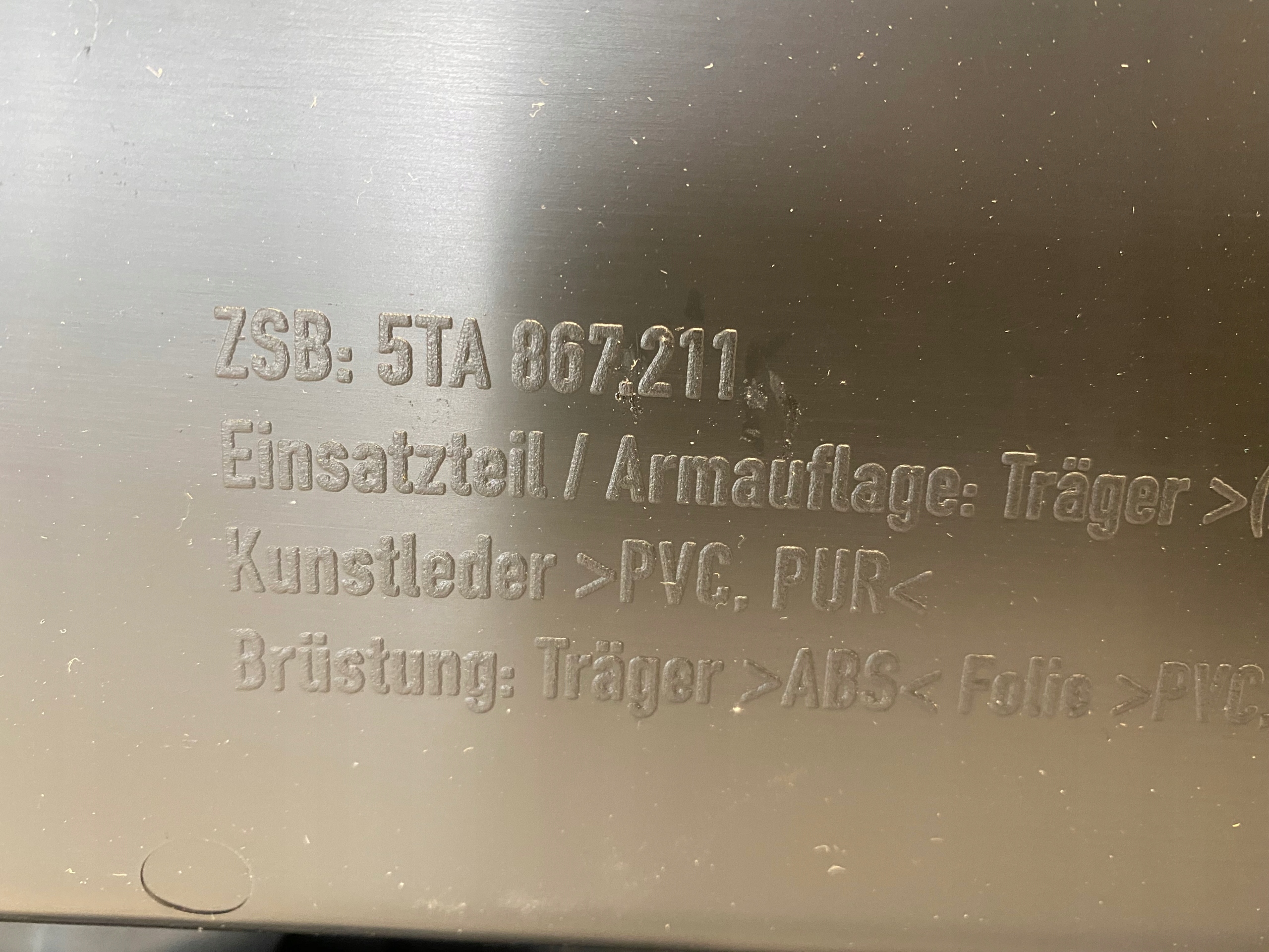 дверные карты volkswagen oe 5TA867211