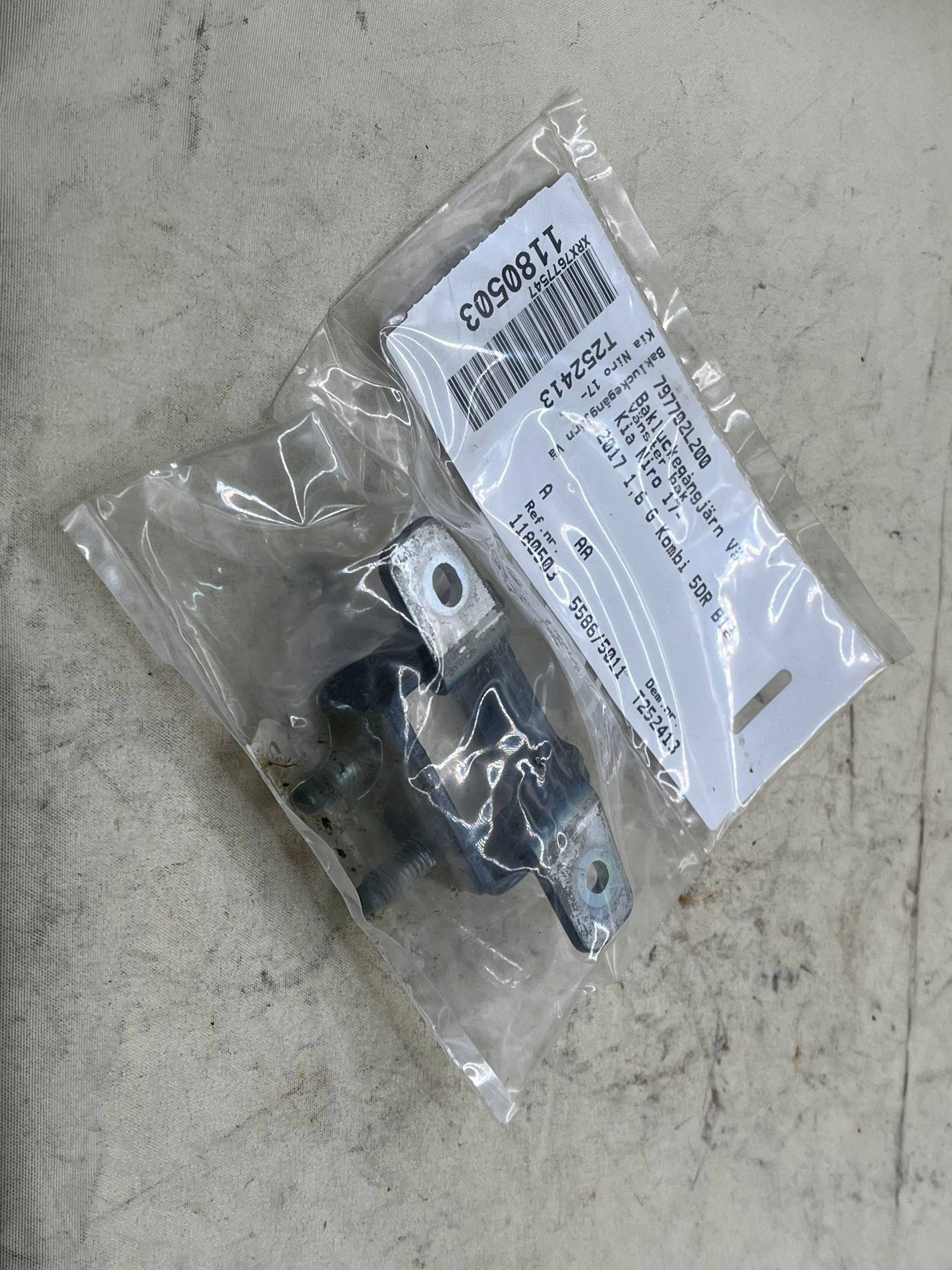 left hinge bonnet boot KIA XCEED (CD) 797702L200 1.35L gasoline !J