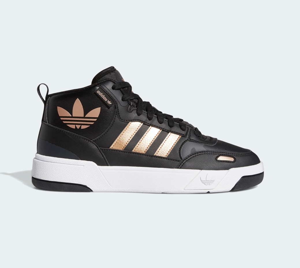 

Buty Adidas Originals Post Up H00219 rozm. 37 1/3