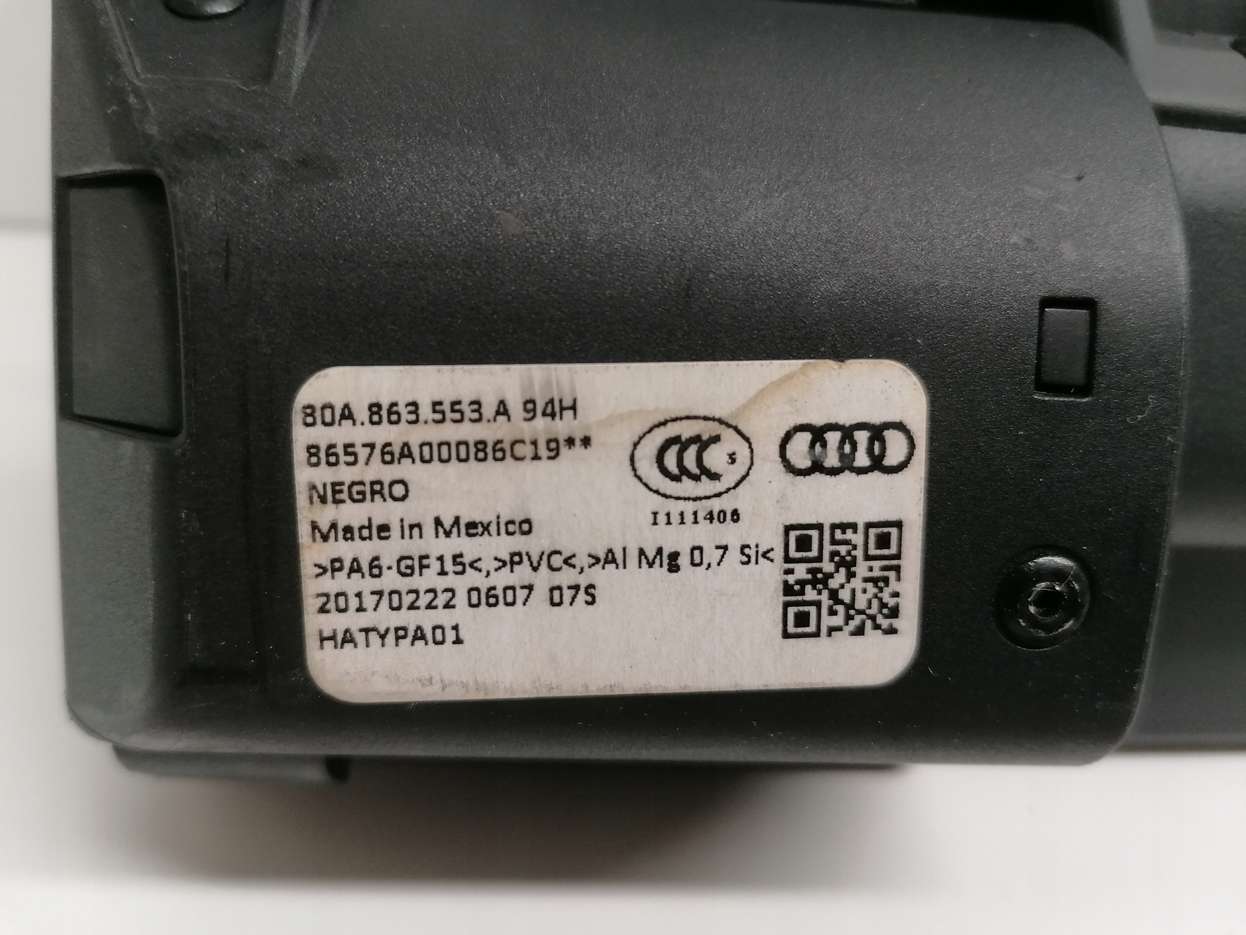 Audi Q5 80A ролета багажника оригинал 2016-