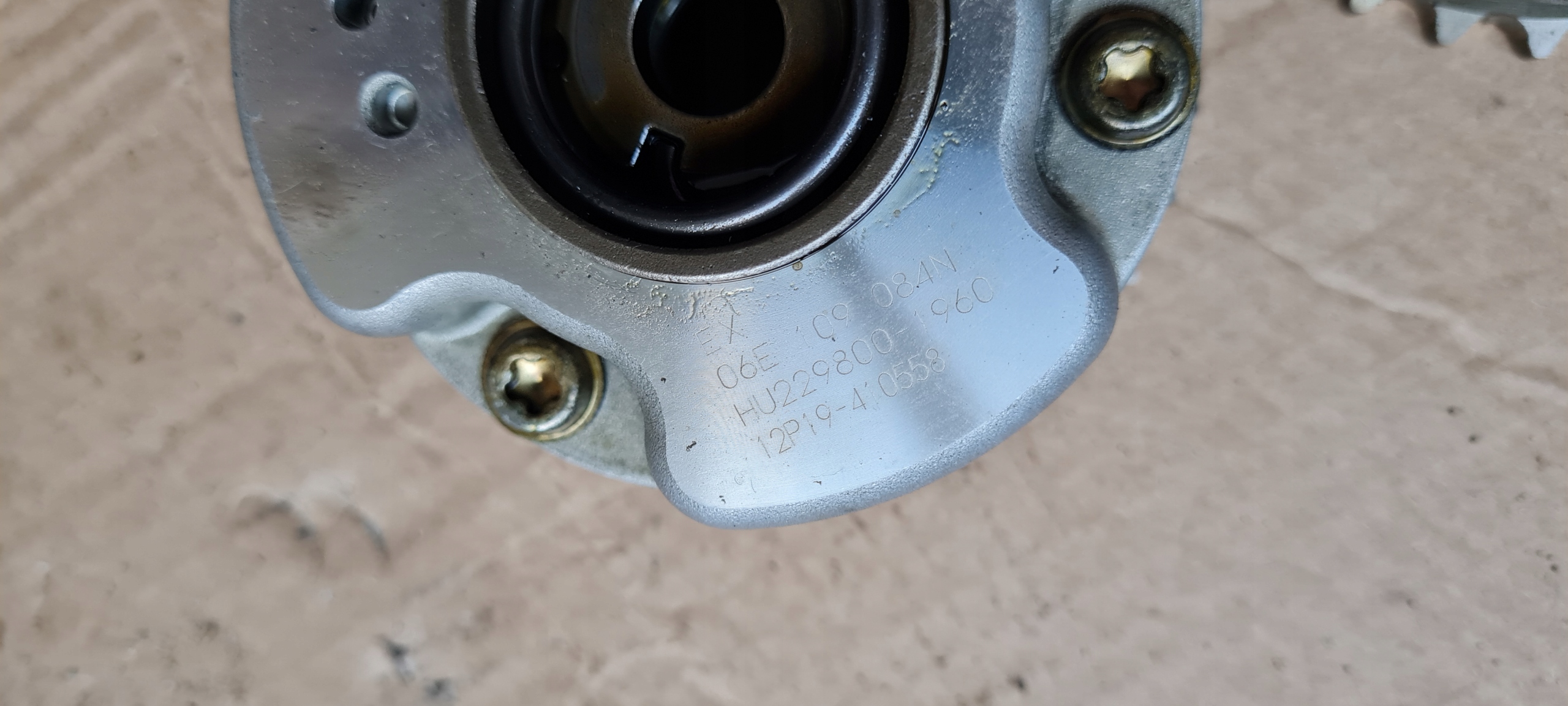S6 C7 4G A6 WARIATOR wheel 4.0 TFSI 06E109084N S7 4G