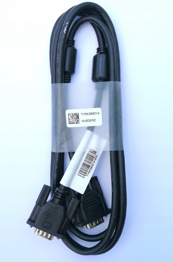 KABEL MONITOR D-SUB M/M HD VGA SVGA WROCŁAW EAN (GTIN) 0715860003954