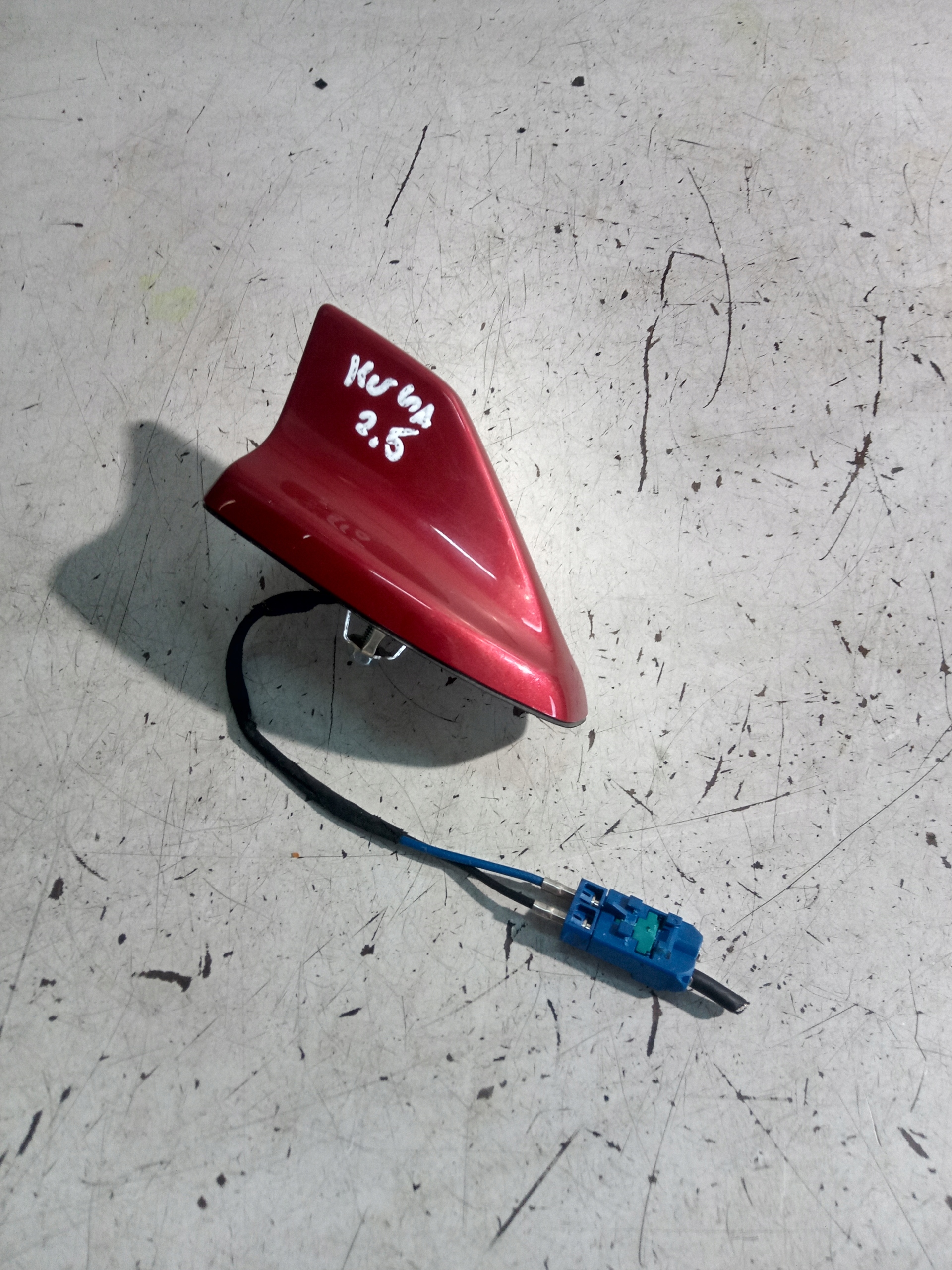 FORD KUGA MK3 АНТЕННА НА КРЫШУ АКУЛА HS7T-19K35-BB