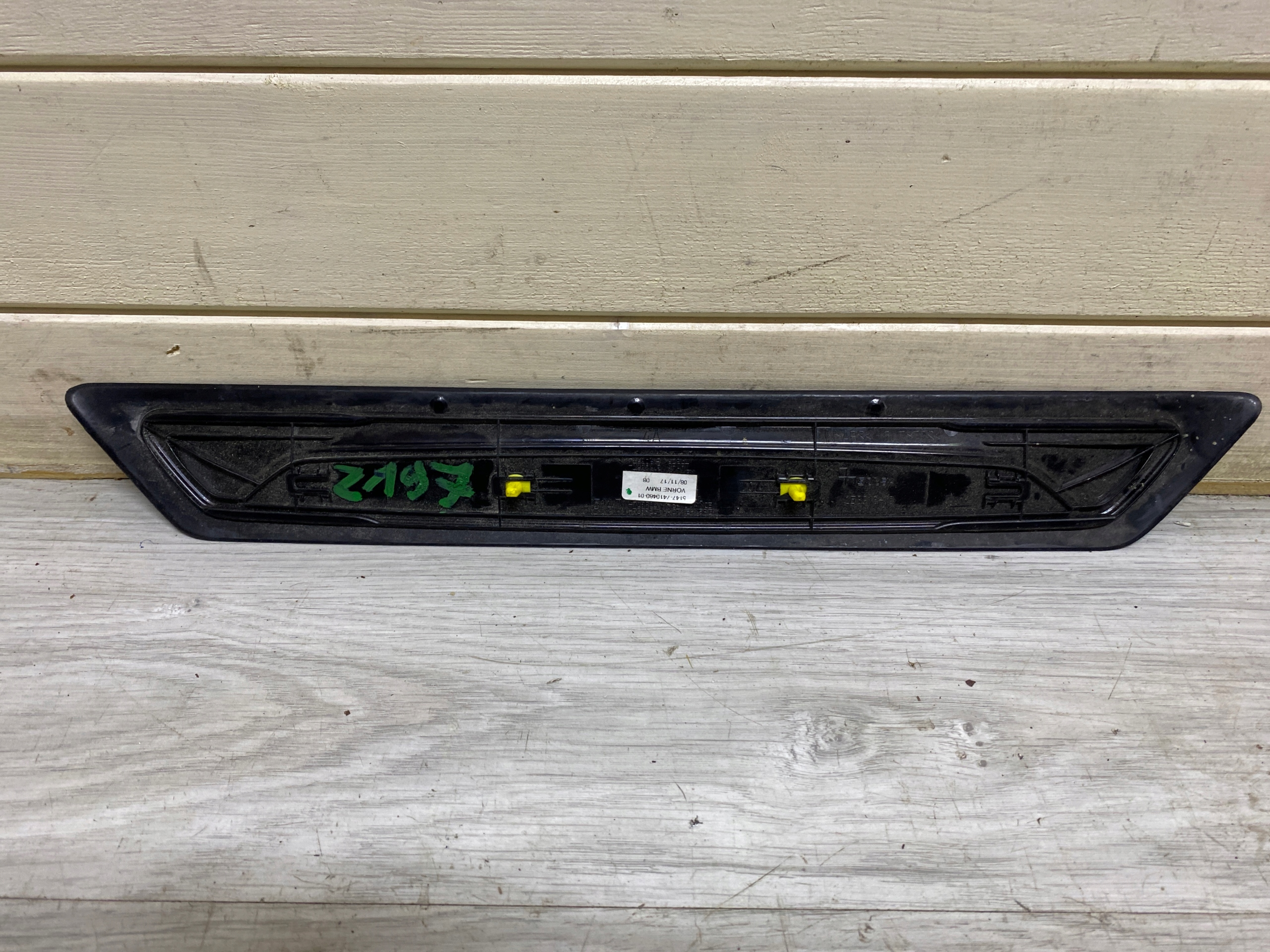 moulding threshold BMW 1 F20 7289215