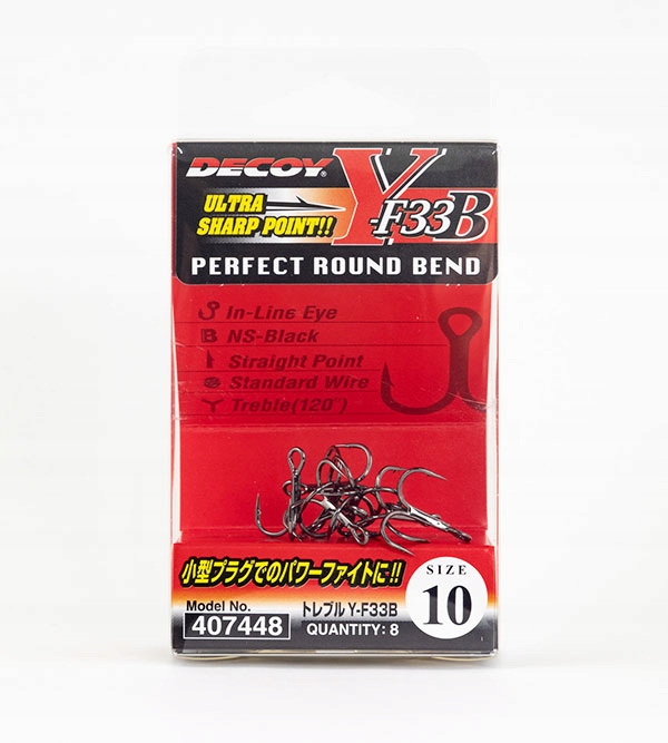 Decoy Treble Y-F33B #10 8szt