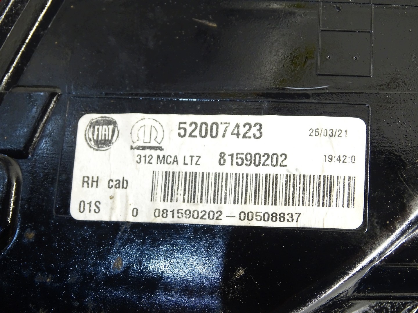 light rear right FIAT 500 ABARTH 52007423