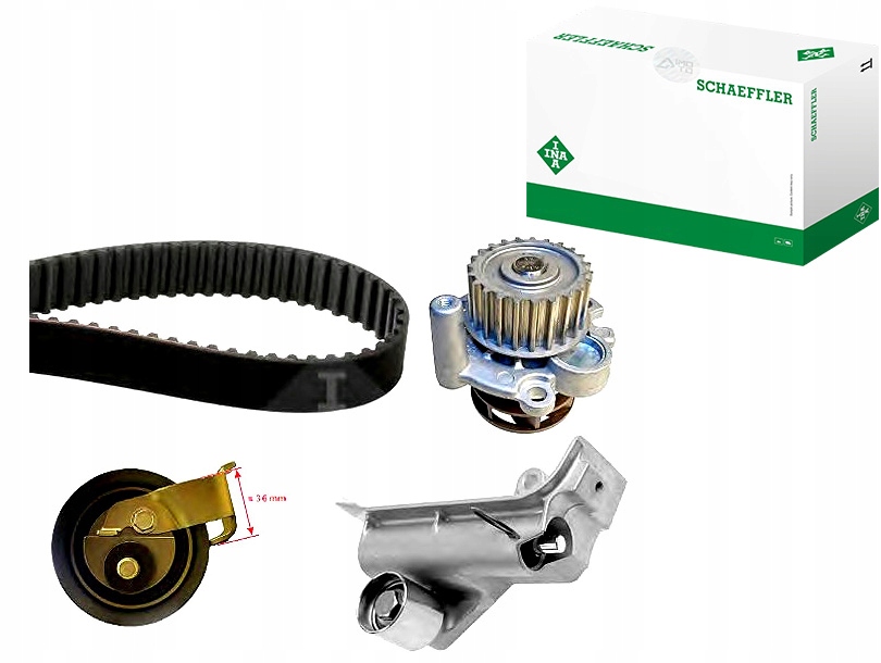 530 0345 - INA КОМПЛЕКТ ГРМ VW 1.8 T 98-INA