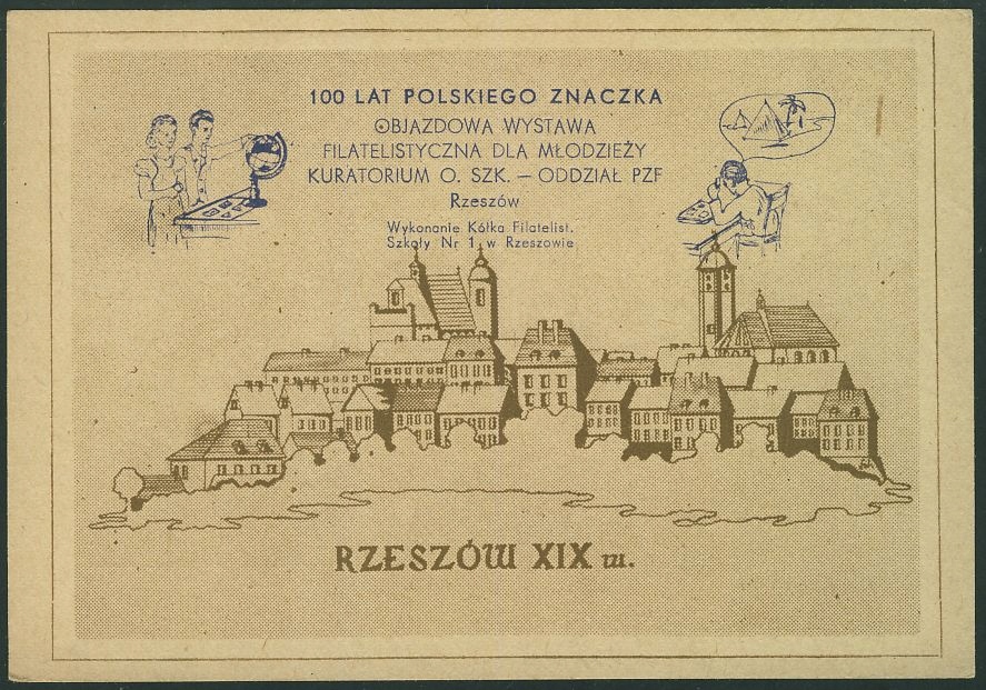a5823 RZESZÓW XIX w 1960 r 100 LAT ZNACZKA dodr OBJAZDOWA WYSTAWA FILATEL..
