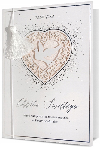 

Kartka na Chrzest z mottem pięknie zdobiona H2382