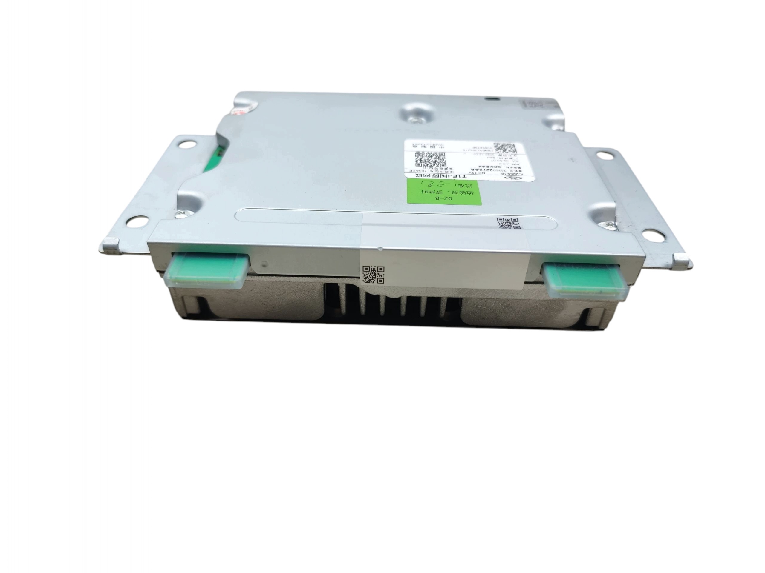 RADIO Navigation JAECOO J7 (2023-) 703002273AA