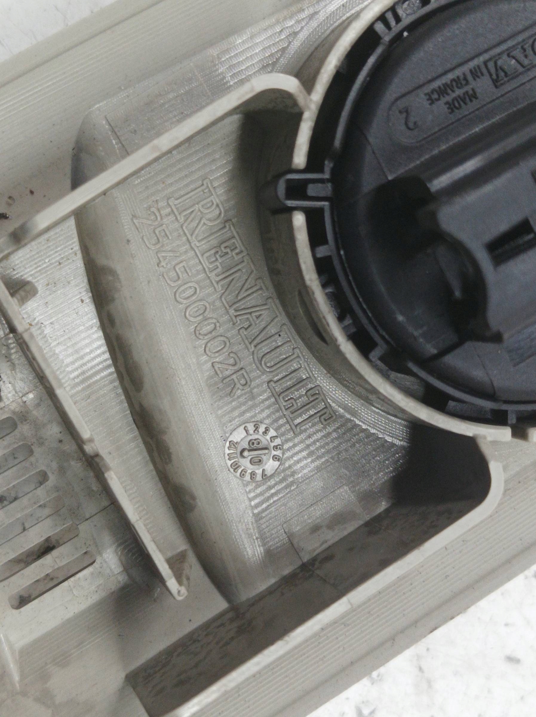 Schalter Schiebedach 254500002R Renault Grand Scenic III (2009-2013)