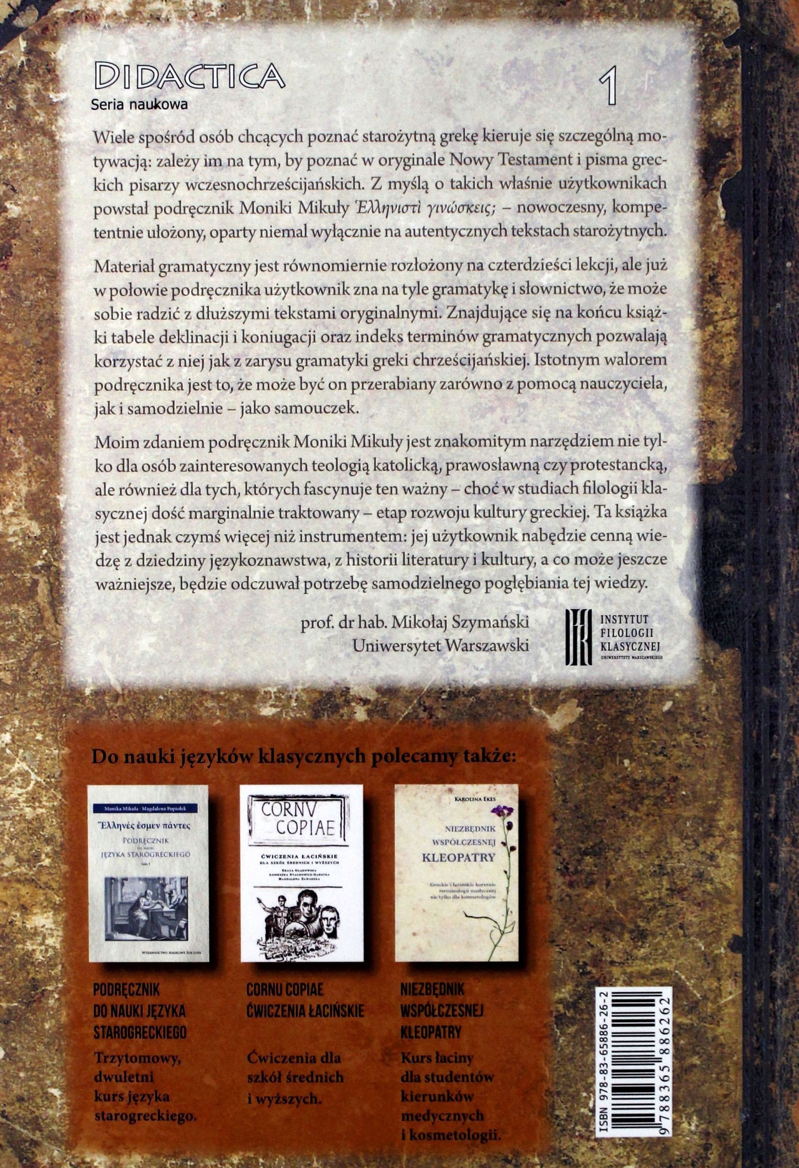 PODRĘCZNIK DO NAUKI GREKI CHRZEŚCIJAŃSKIEJ - Monik Stan opakowania oryginalne