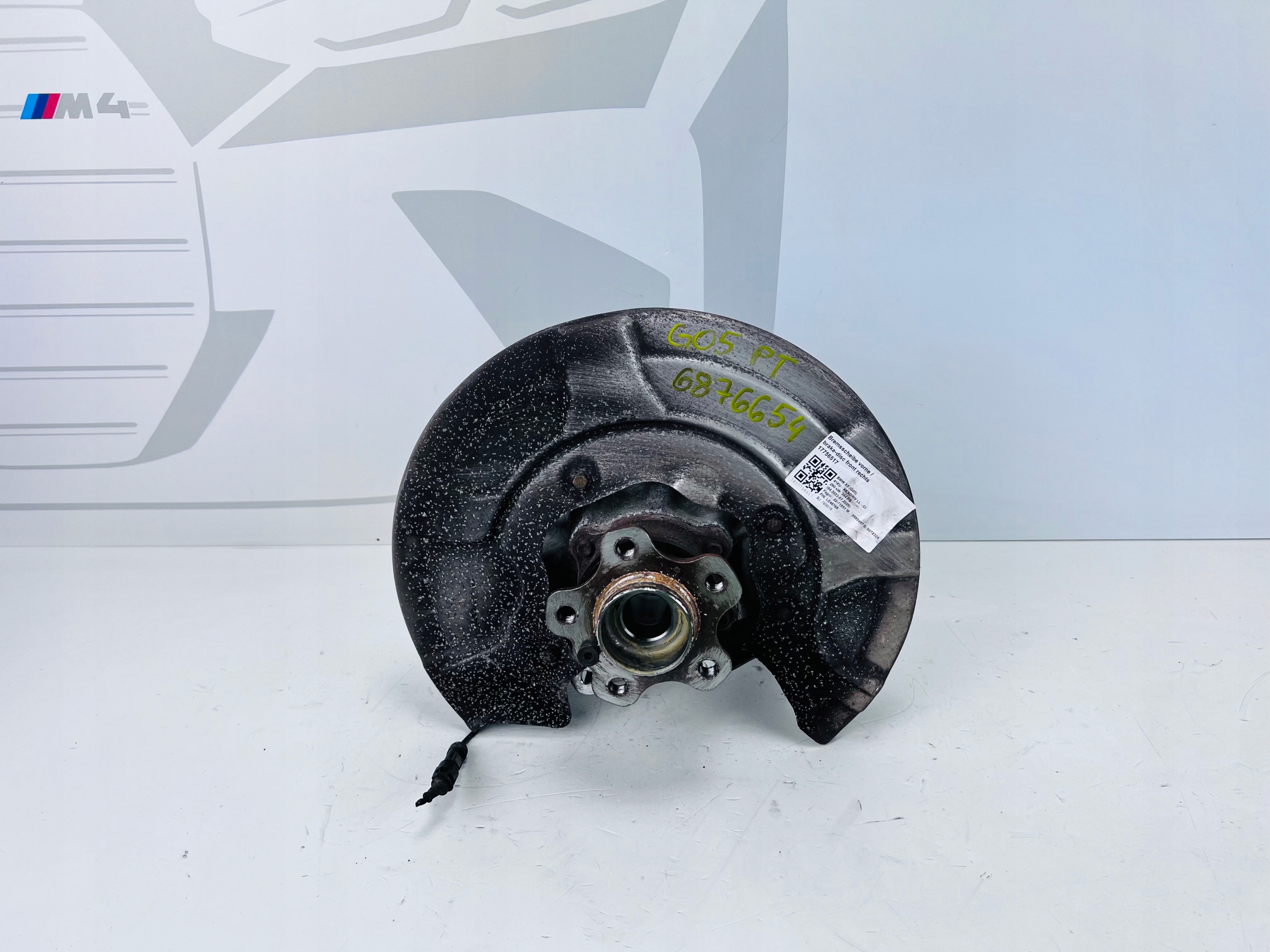 swing right rear BMW X5 G05 6876654