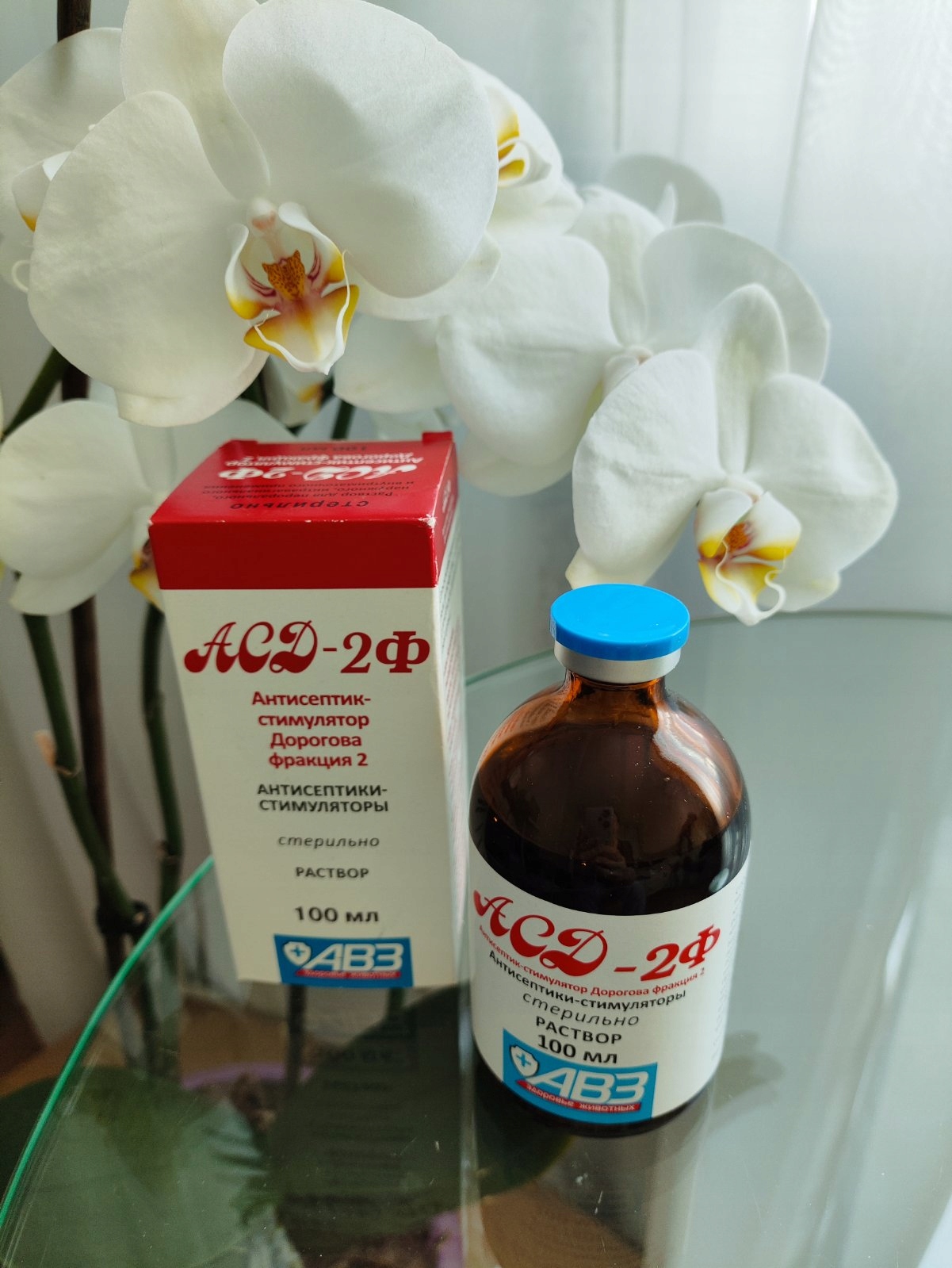 Levně ASD-2f Frakce 2 Dorogova 100 ml