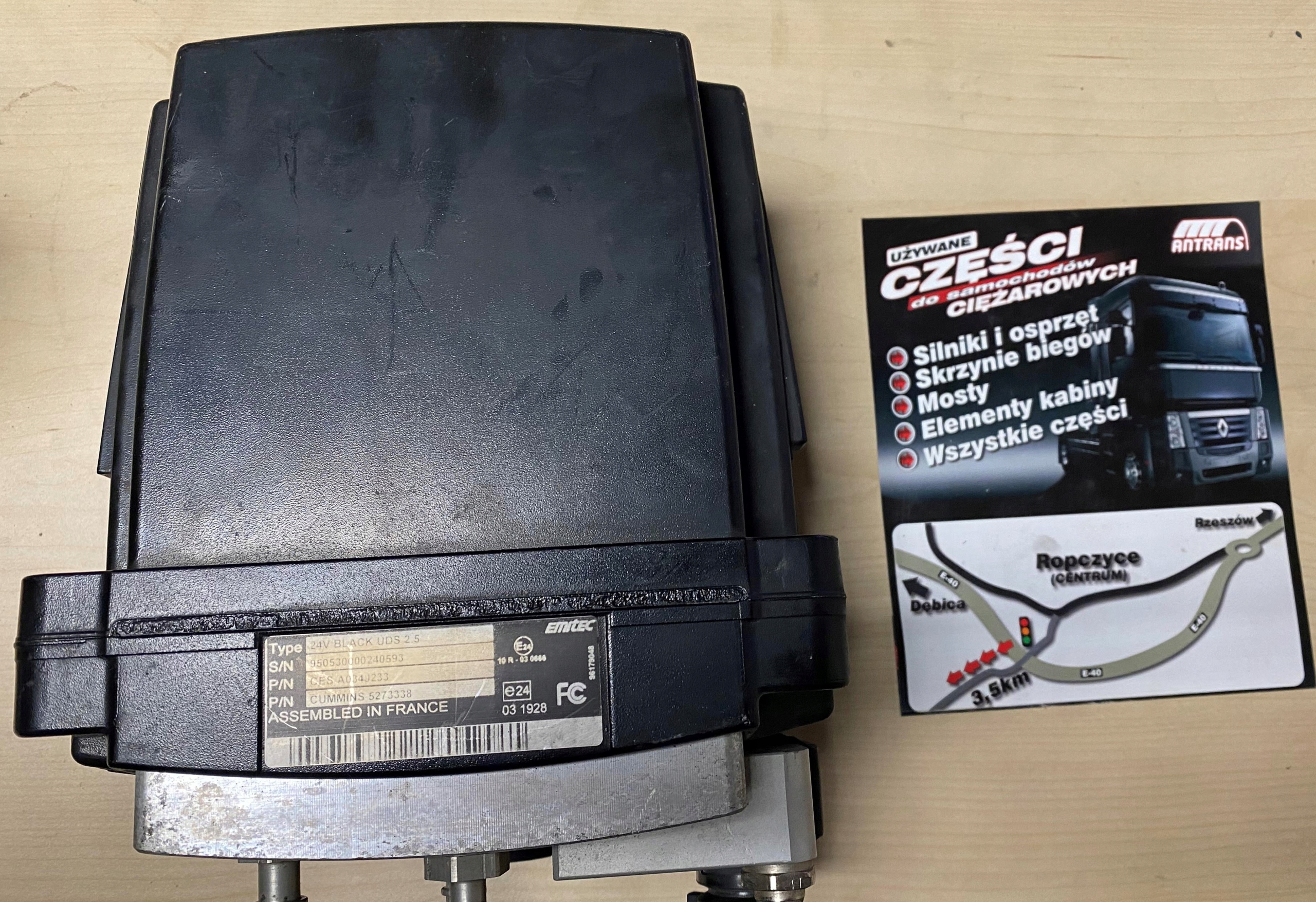 Насос AdBlue Emitec Cummins DAF LF / CF 5273338