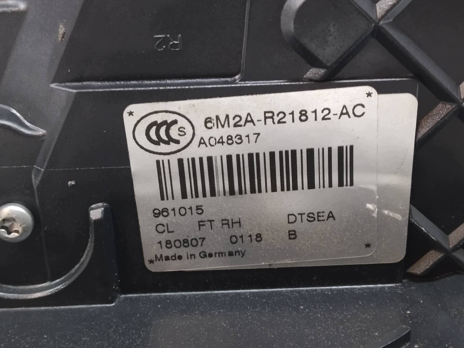 lock door right front 6M2AR21812AC Ford Mondeo Mk4 (2007-2014)