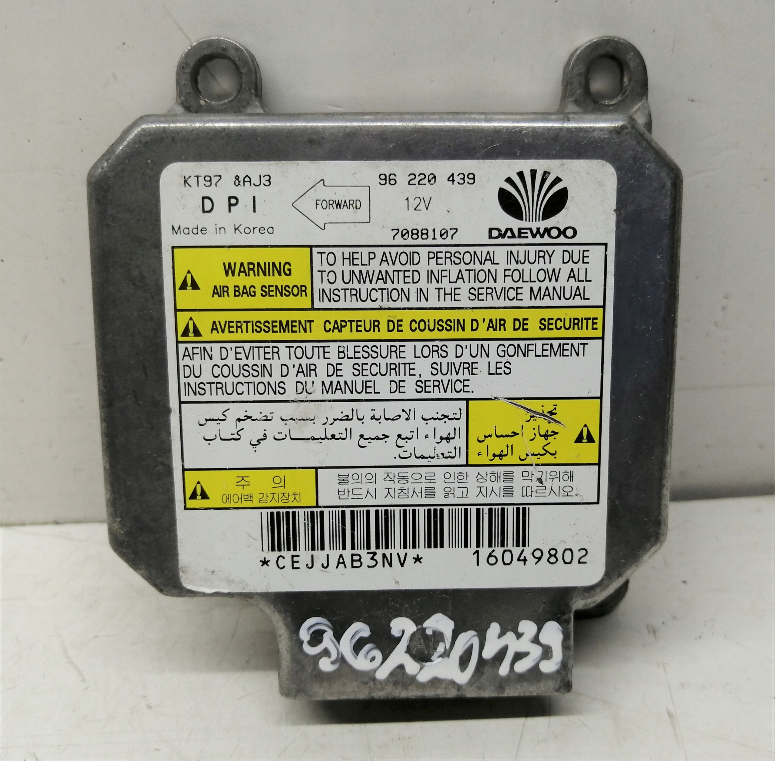 modul SENSOR airbag DAEWOO LANOS 96 220 439