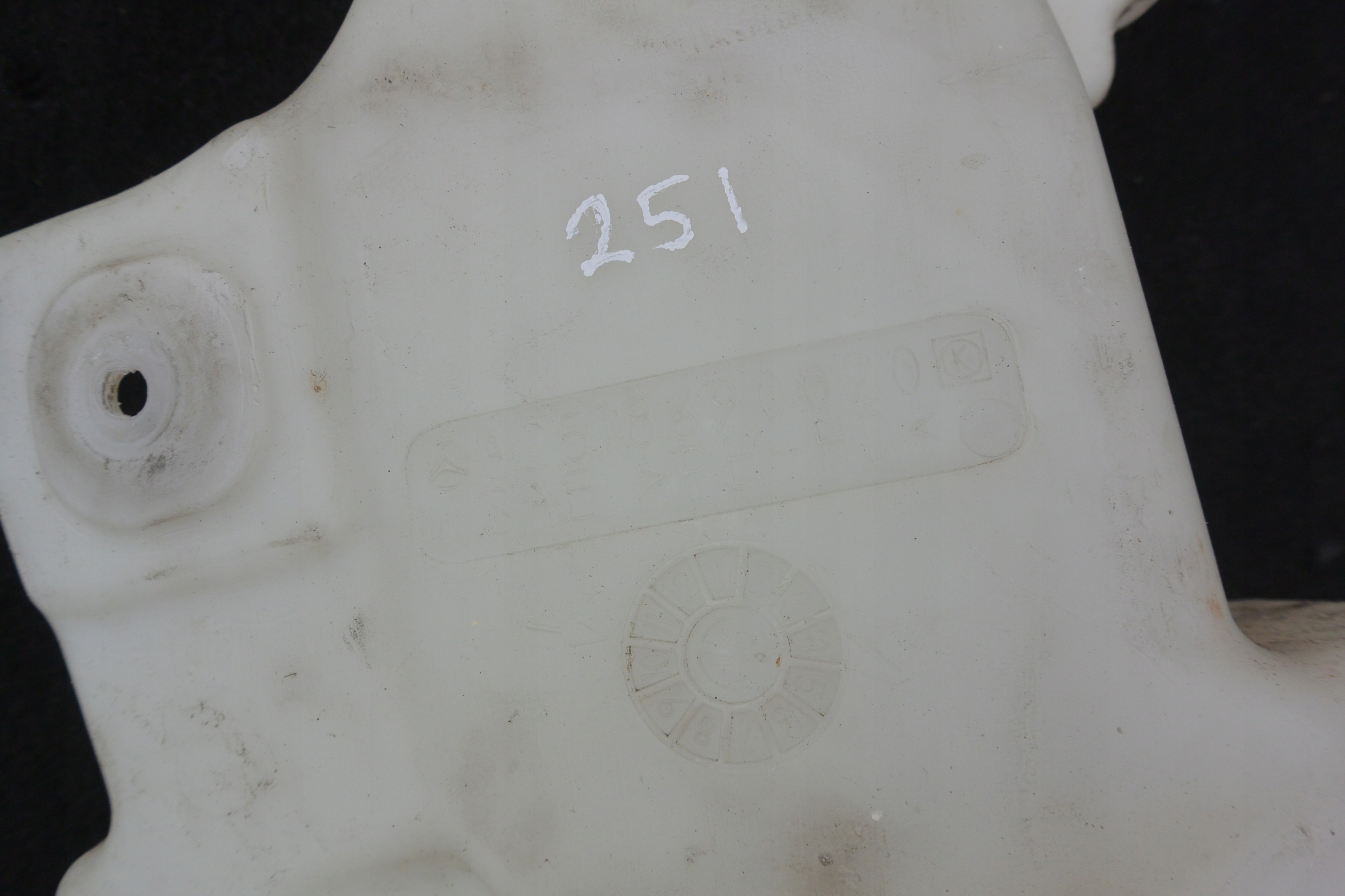 washer fluid tank MERCEDES R-KLASA W251