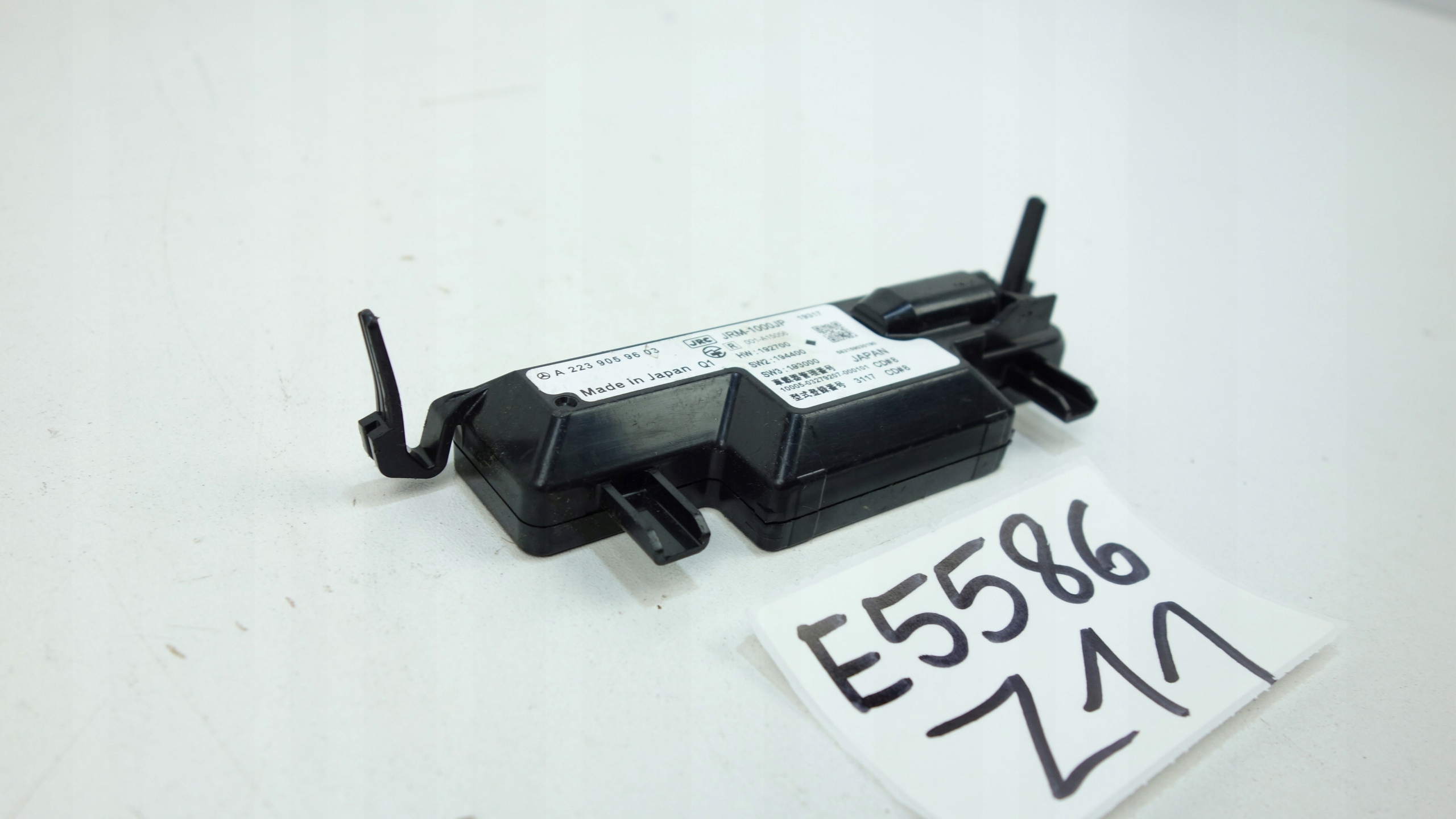 module control unit MERCEDES S W223 2020- A2239059603