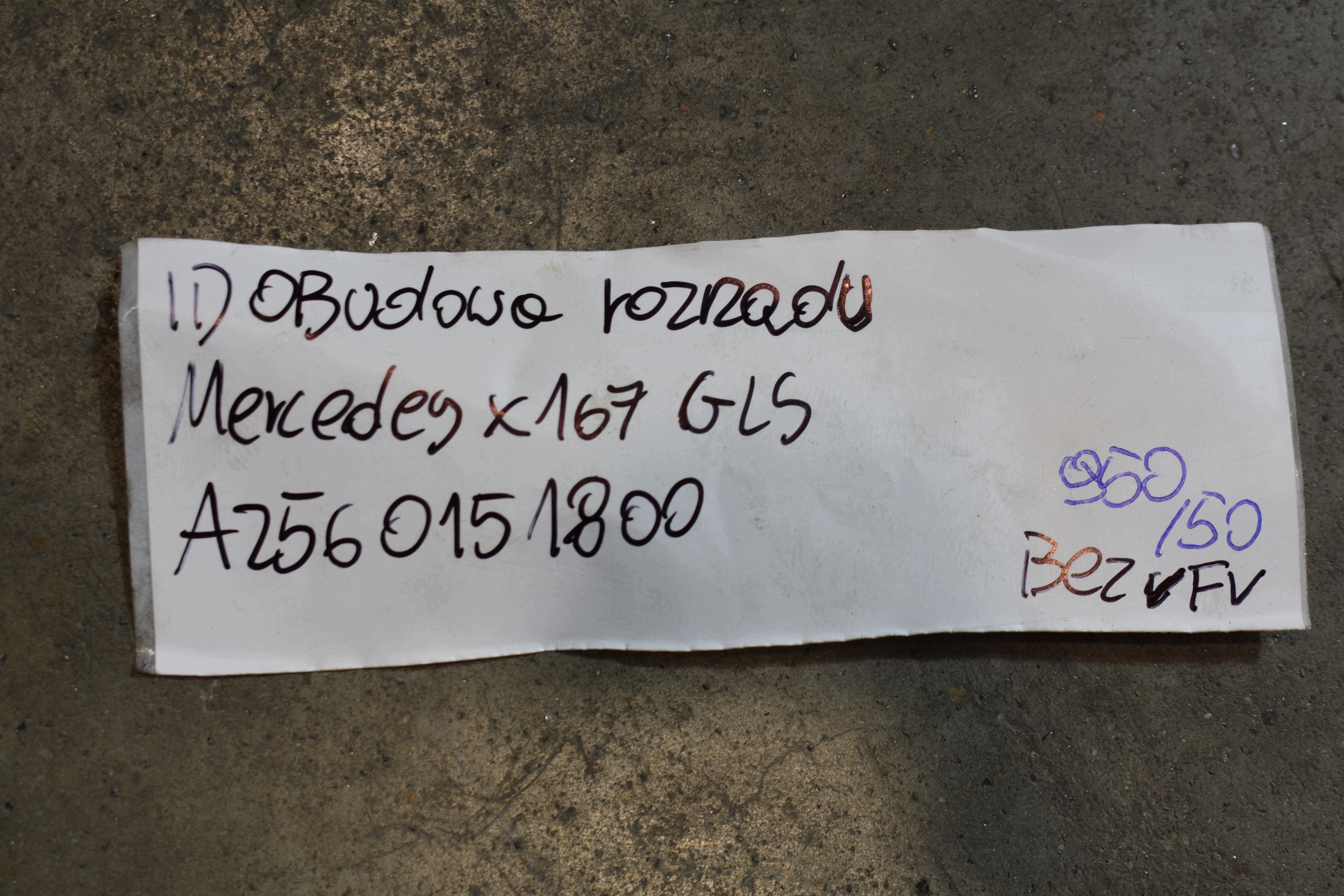 IDEALNA Couvercle carter distribution MERCEDES X167 GLS 1