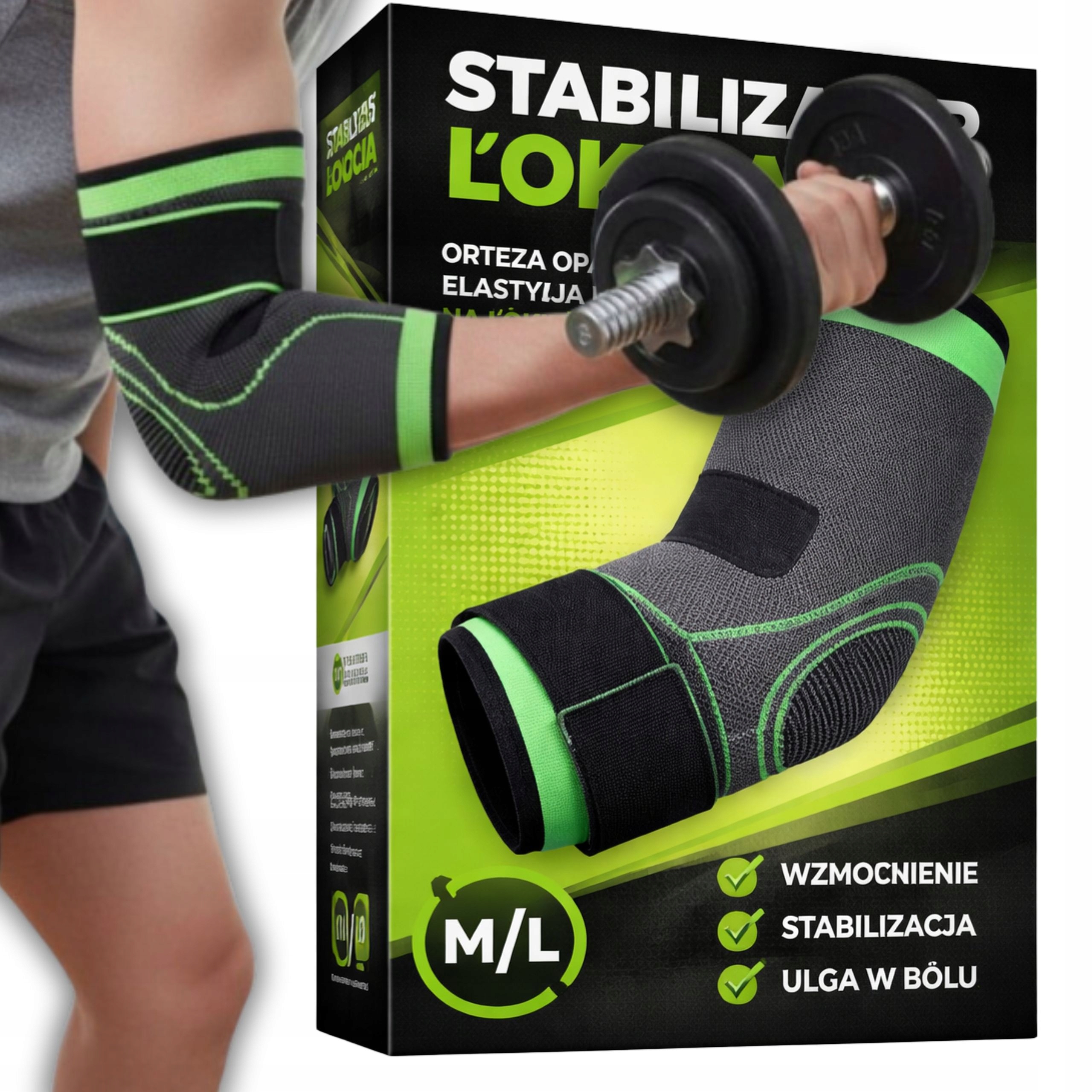 STABILIZATOR ŁOKCIA ORTEZA OPASKA ELASTYCZNA UCISKOWA NA ŁOKIEĆ + PASEK M/L