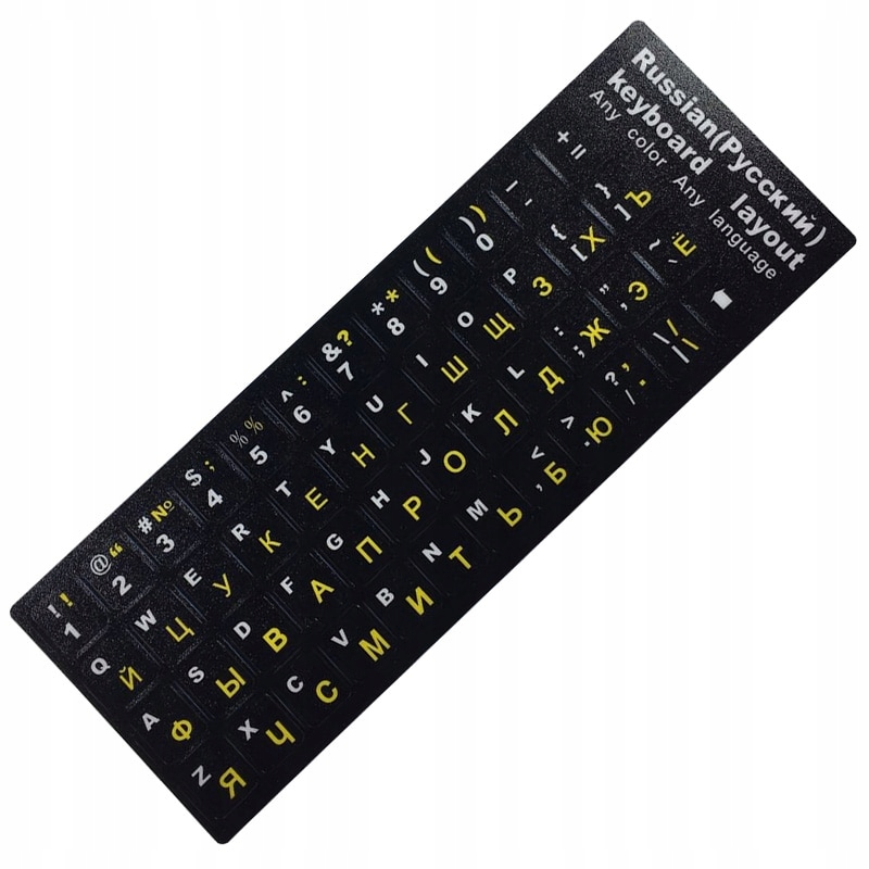 Russian Letters Keyboard Stickers for Notebook Sklep, Opinie, Cena w