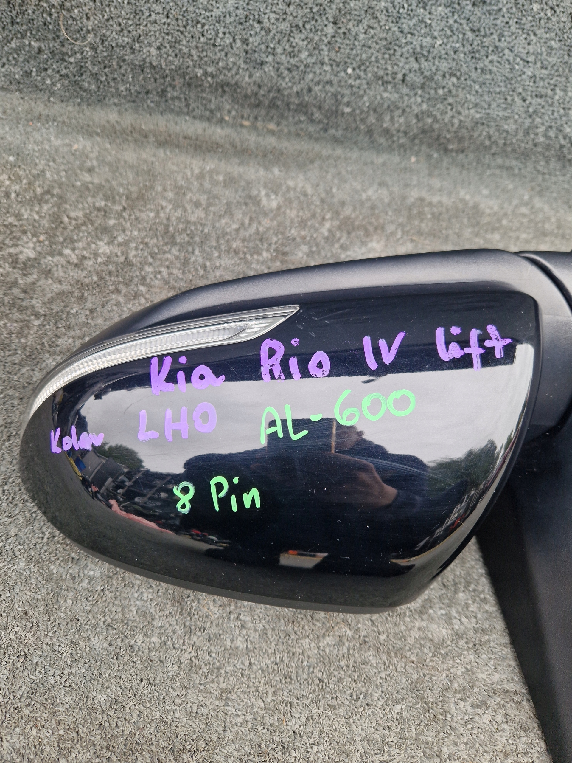 Зеркало слева Kia Rio IV Рестайлинг 8- Пины-контакты