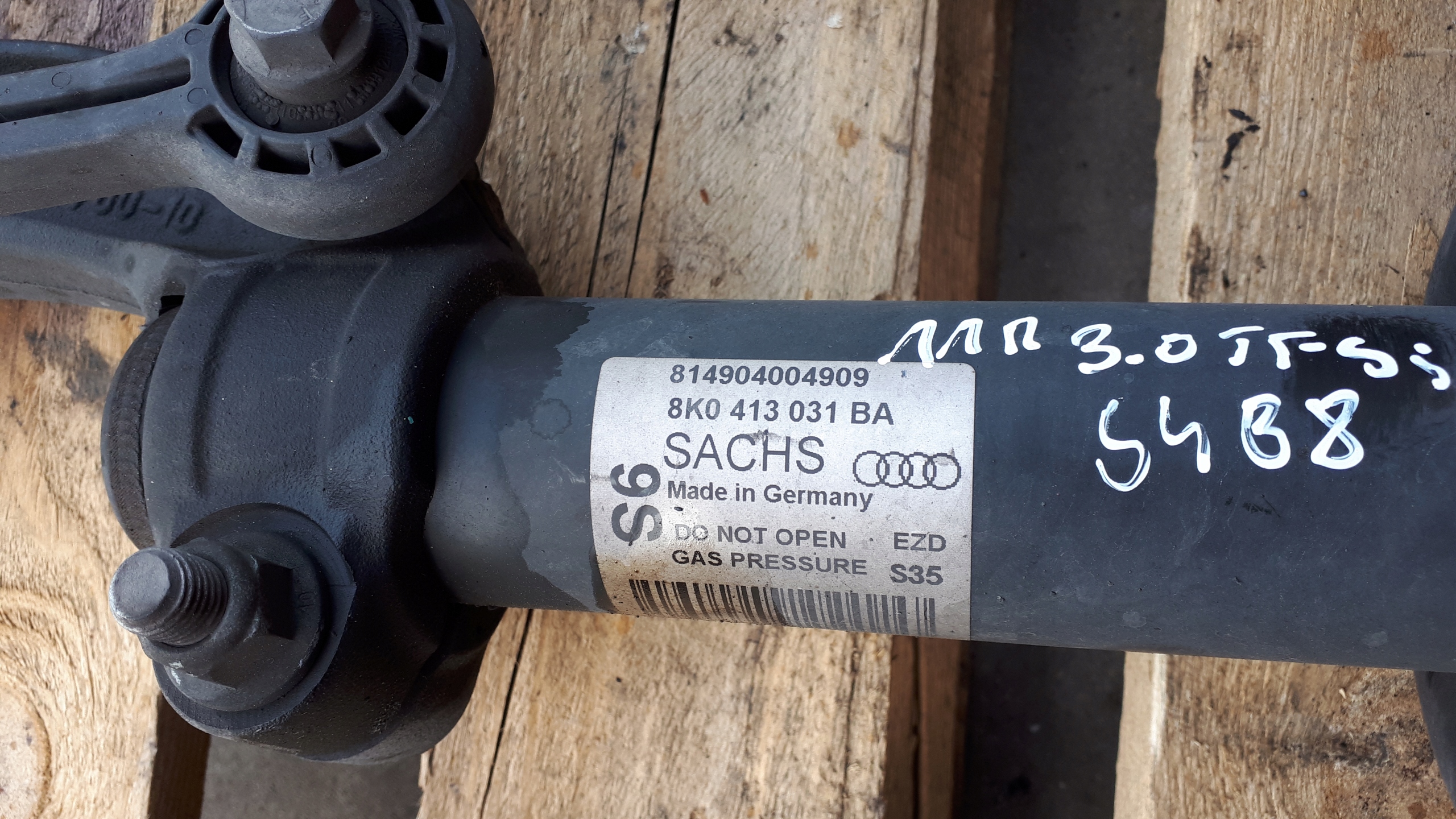 S4 B8 shock absorber left right front 3.0 TFSI S5 2X