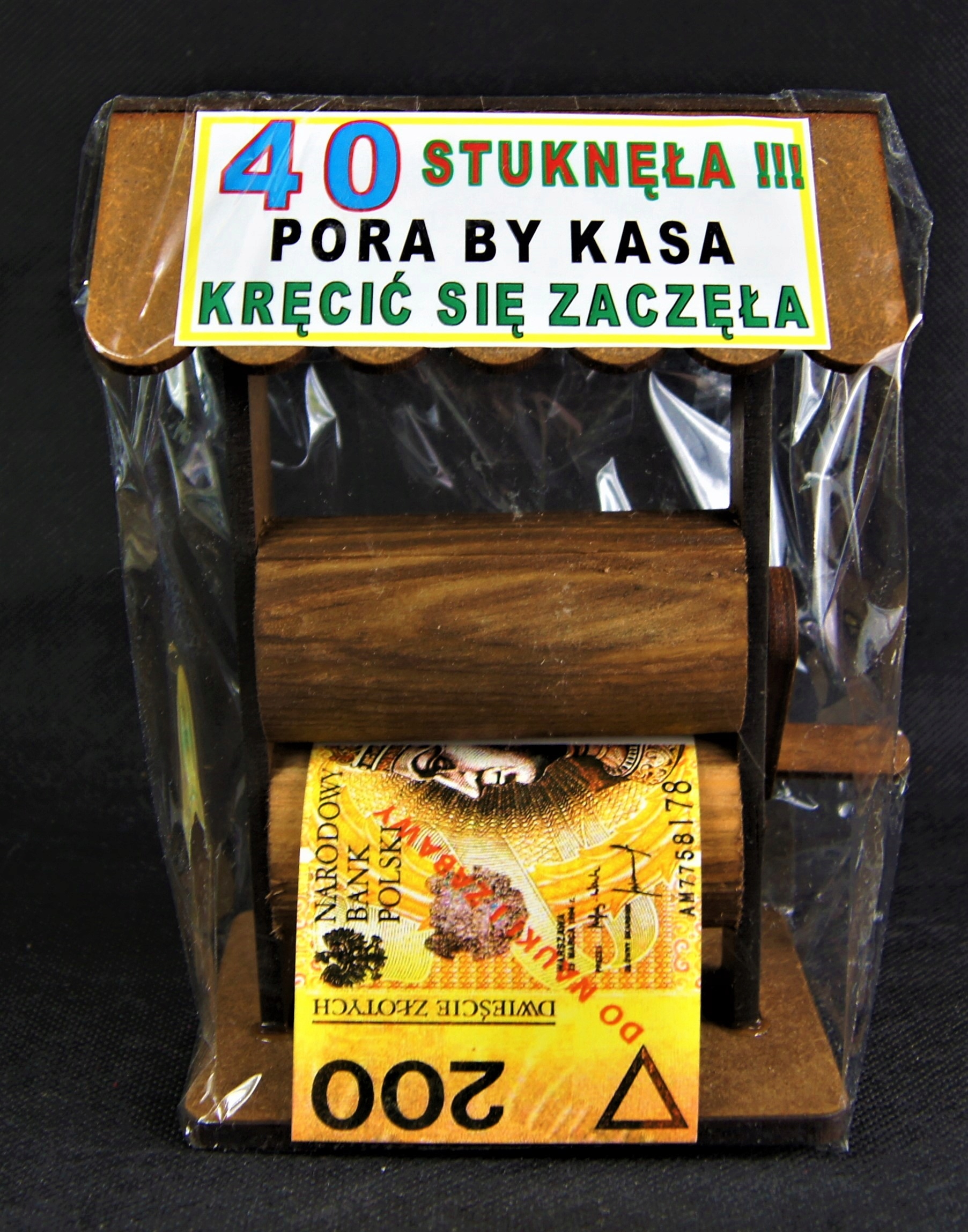 Śmieszny Prezent 40 Urodziny Studnia do Kasiory Kod producenta 6325487896563