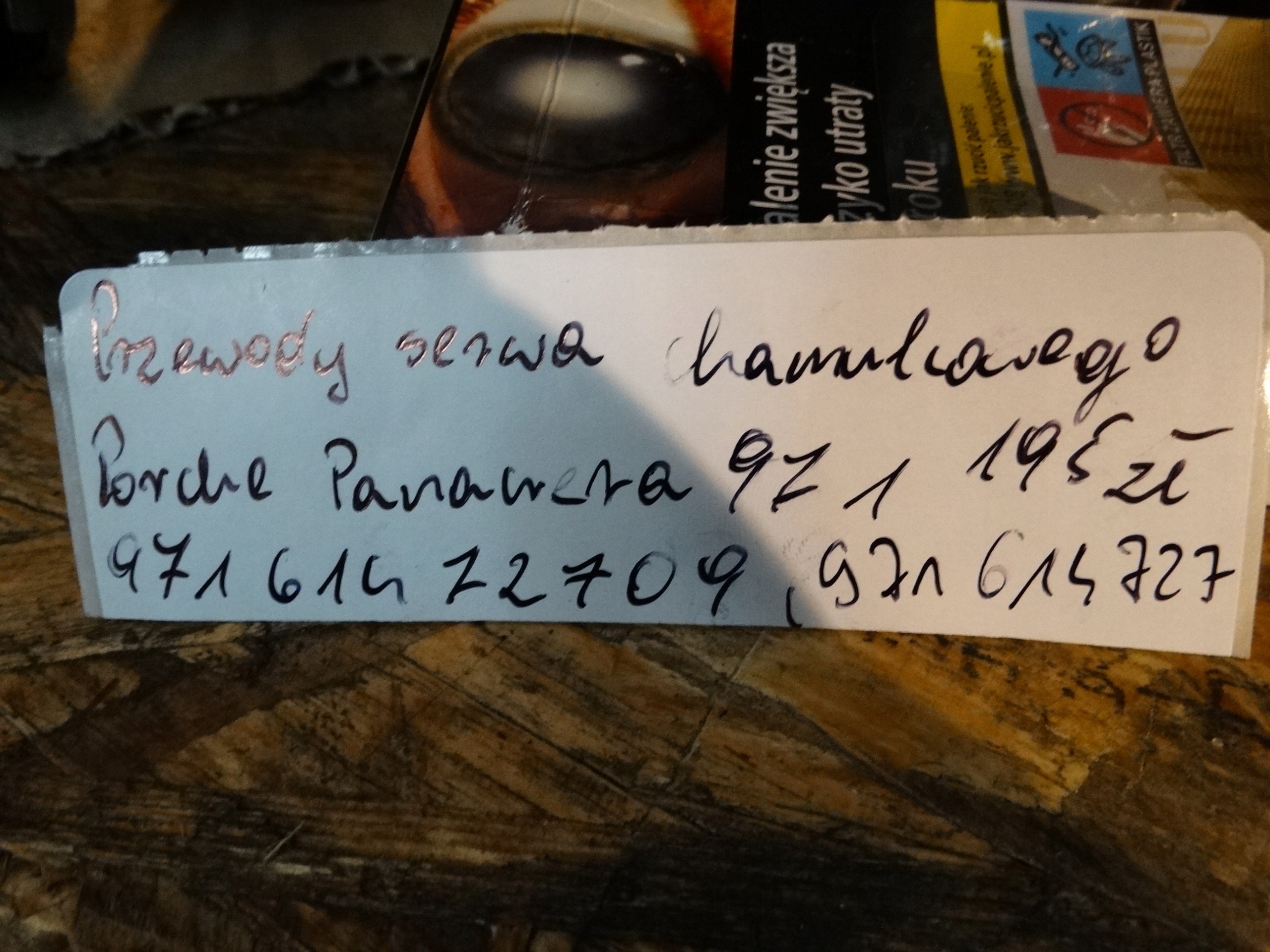 SCHLÄUCHE SERVO BREMS- PORSCHE PANAMERA 971 1