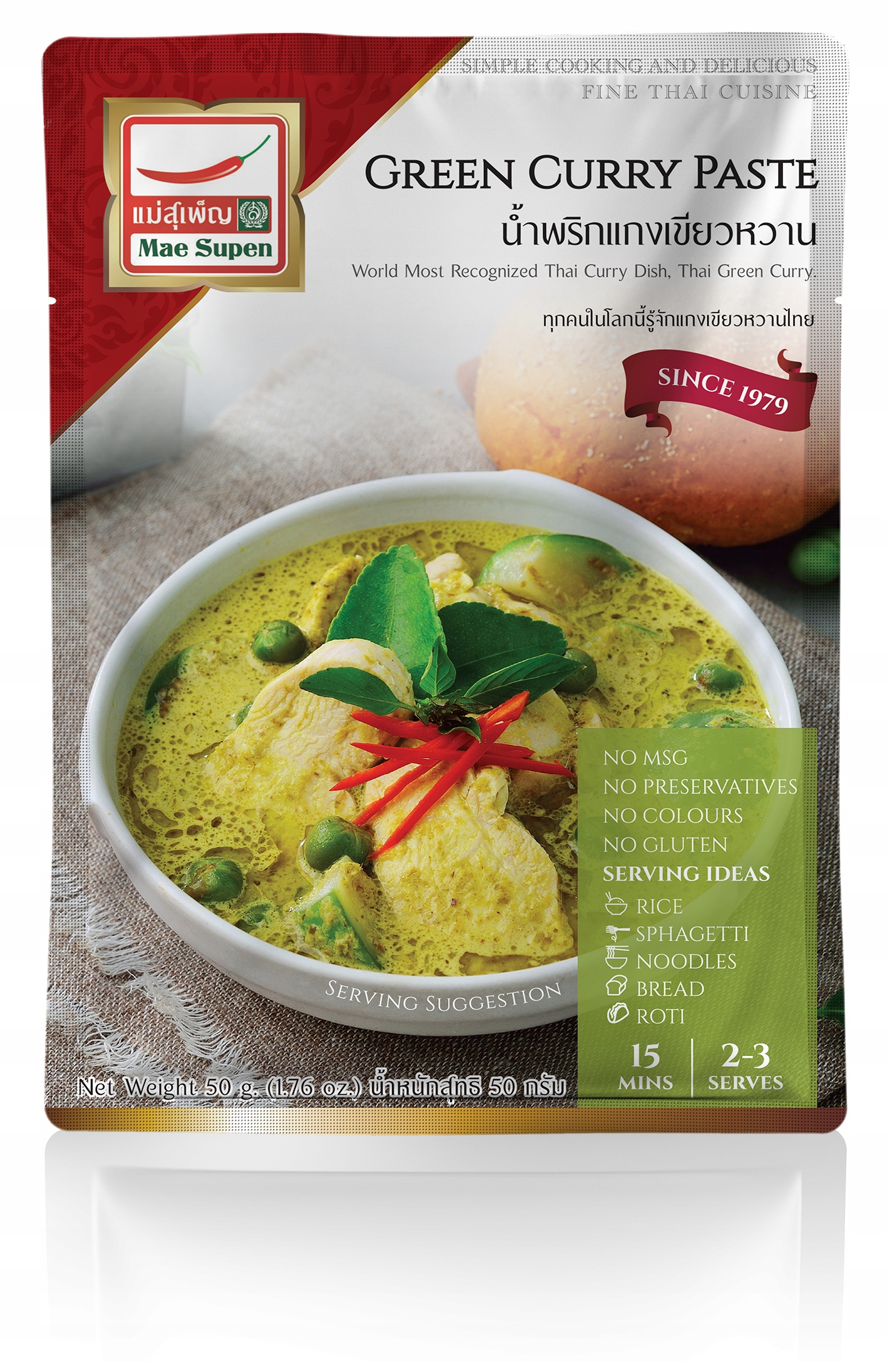 

Zielona Pasta Curry Mae Supen Green Thai Curry 50g